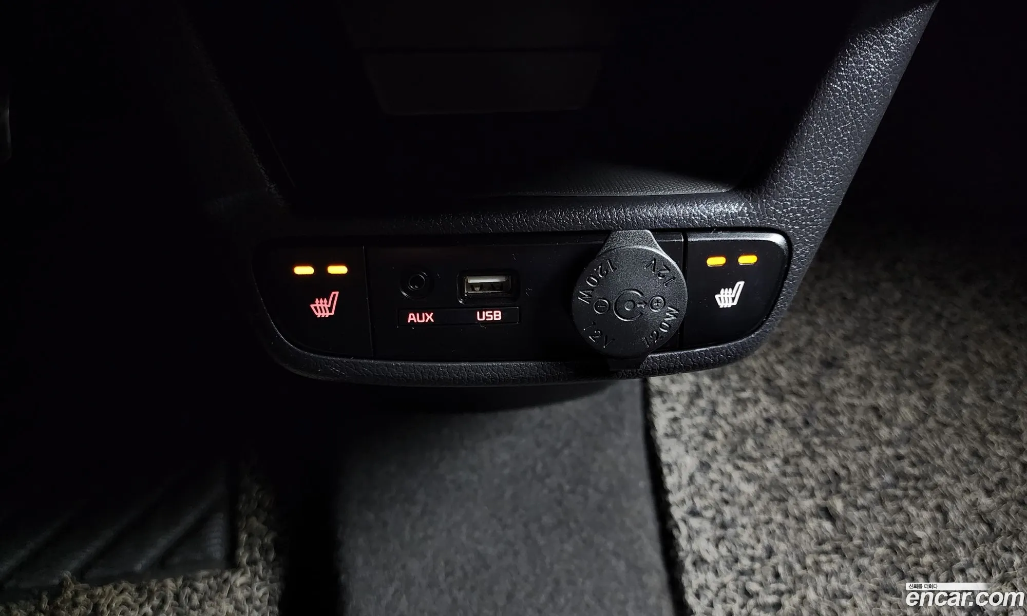 Korex Auto Trade - фотография 11292623