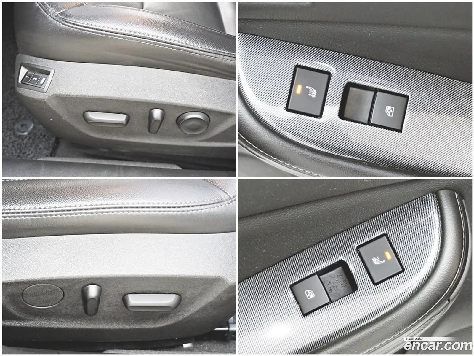 Korex Auto Trade - фотография 4756230