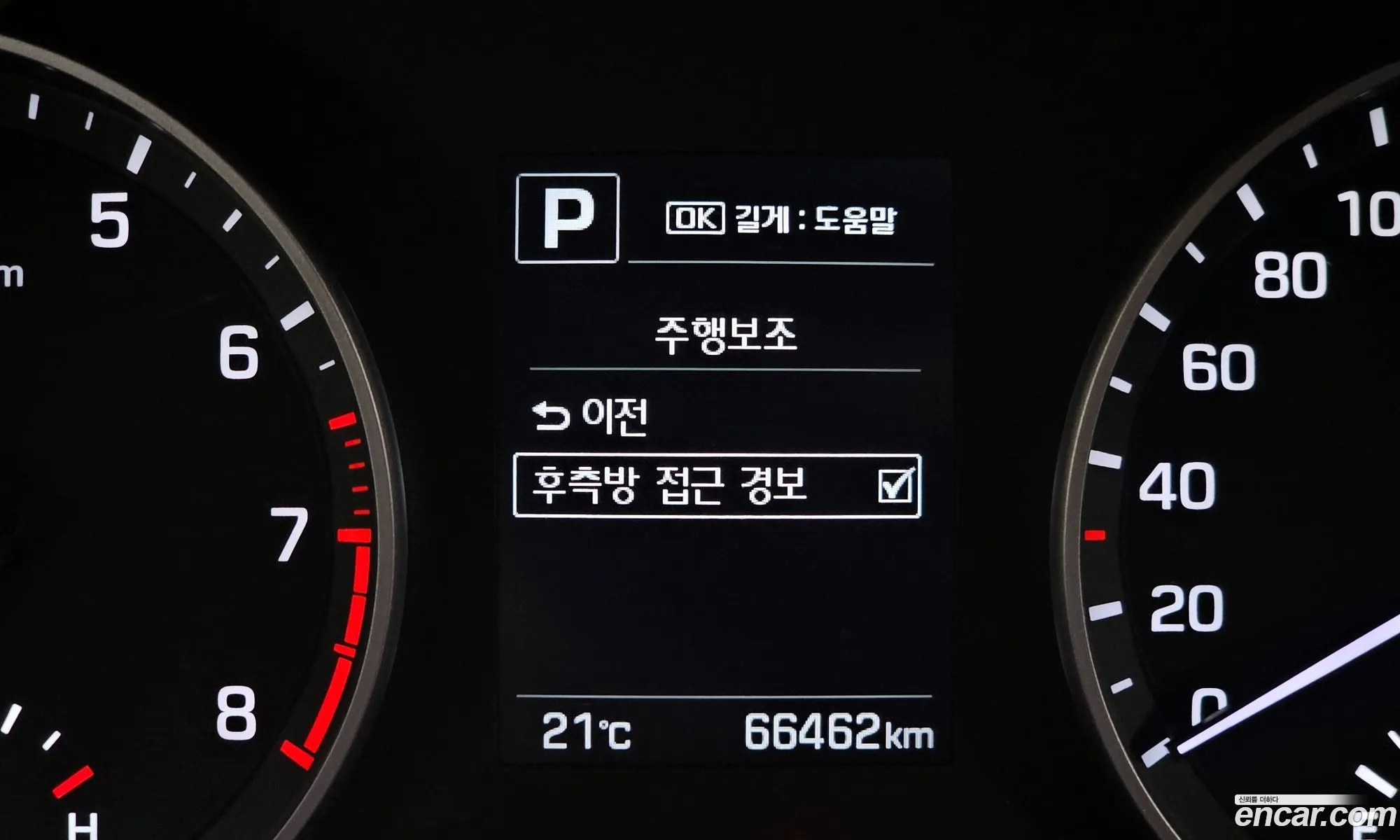 Korex Auto Trade - фотография 19280024