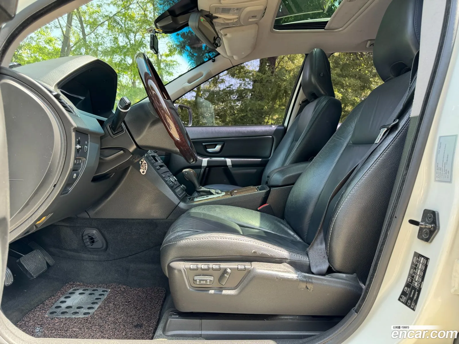 Korex Auto Trade - фотография 15089709