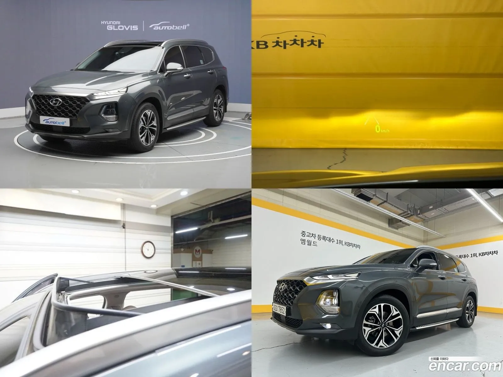 Hyundai Santa Fe Diesel 20 4Wd 2018 - фотография 17279305