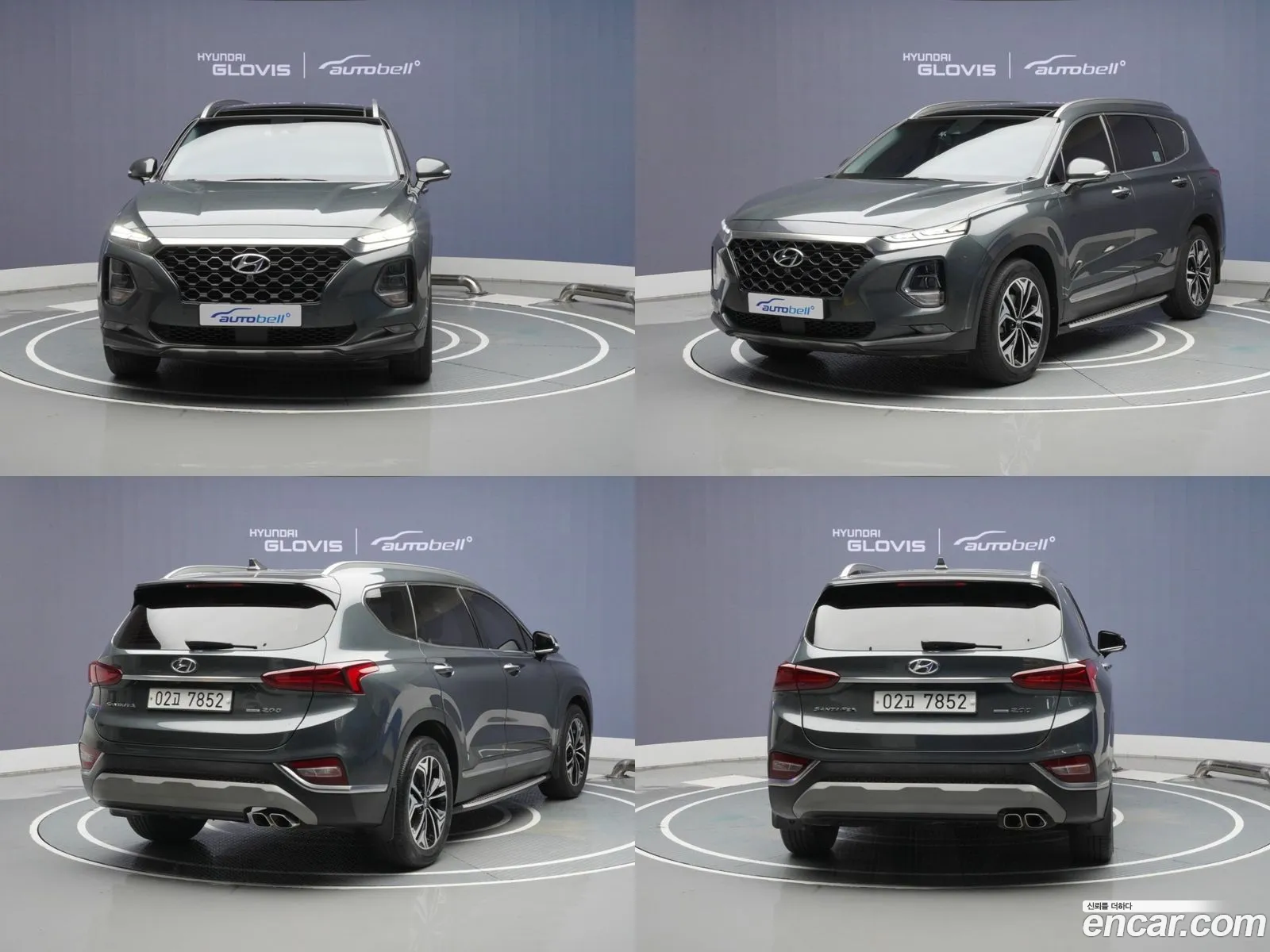 Hyundai Santa Fe Diesel 20 4Wd 2018 - фотография 17279307