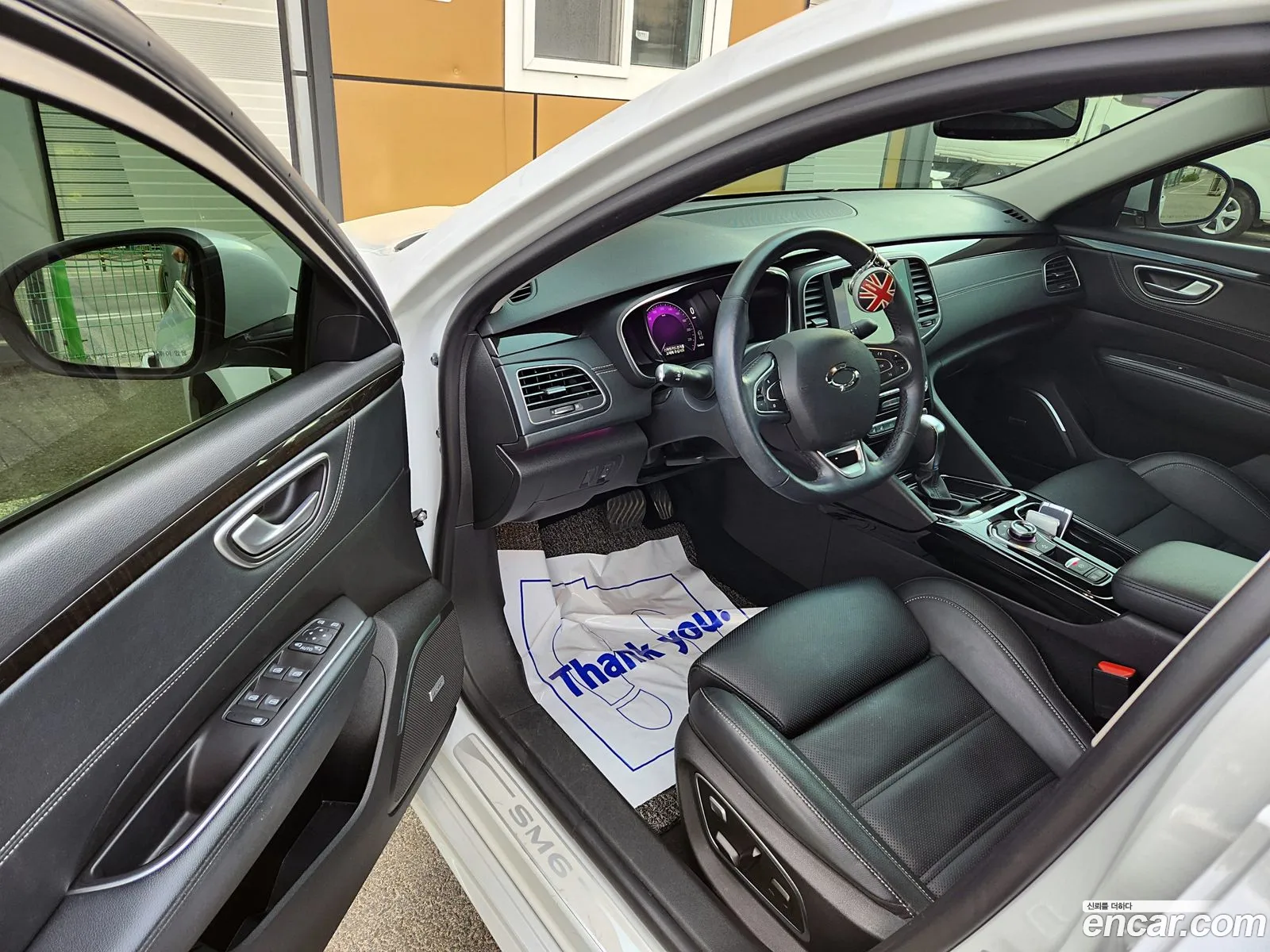Korex Auto Trade - фотография 4543023