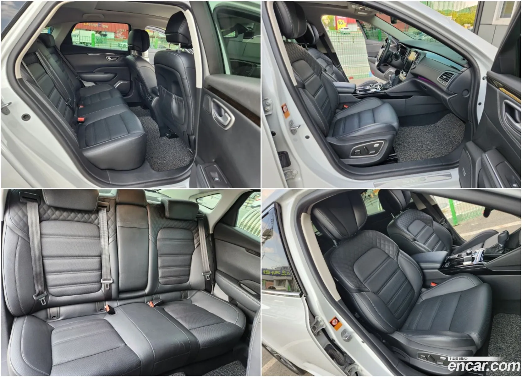 Korex Auto Trade - фотография 4543025
