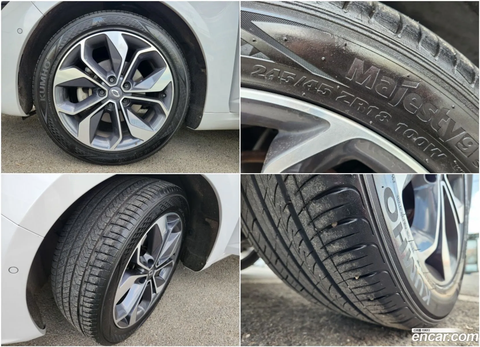 Korex Auto Trade - фотография 4543026