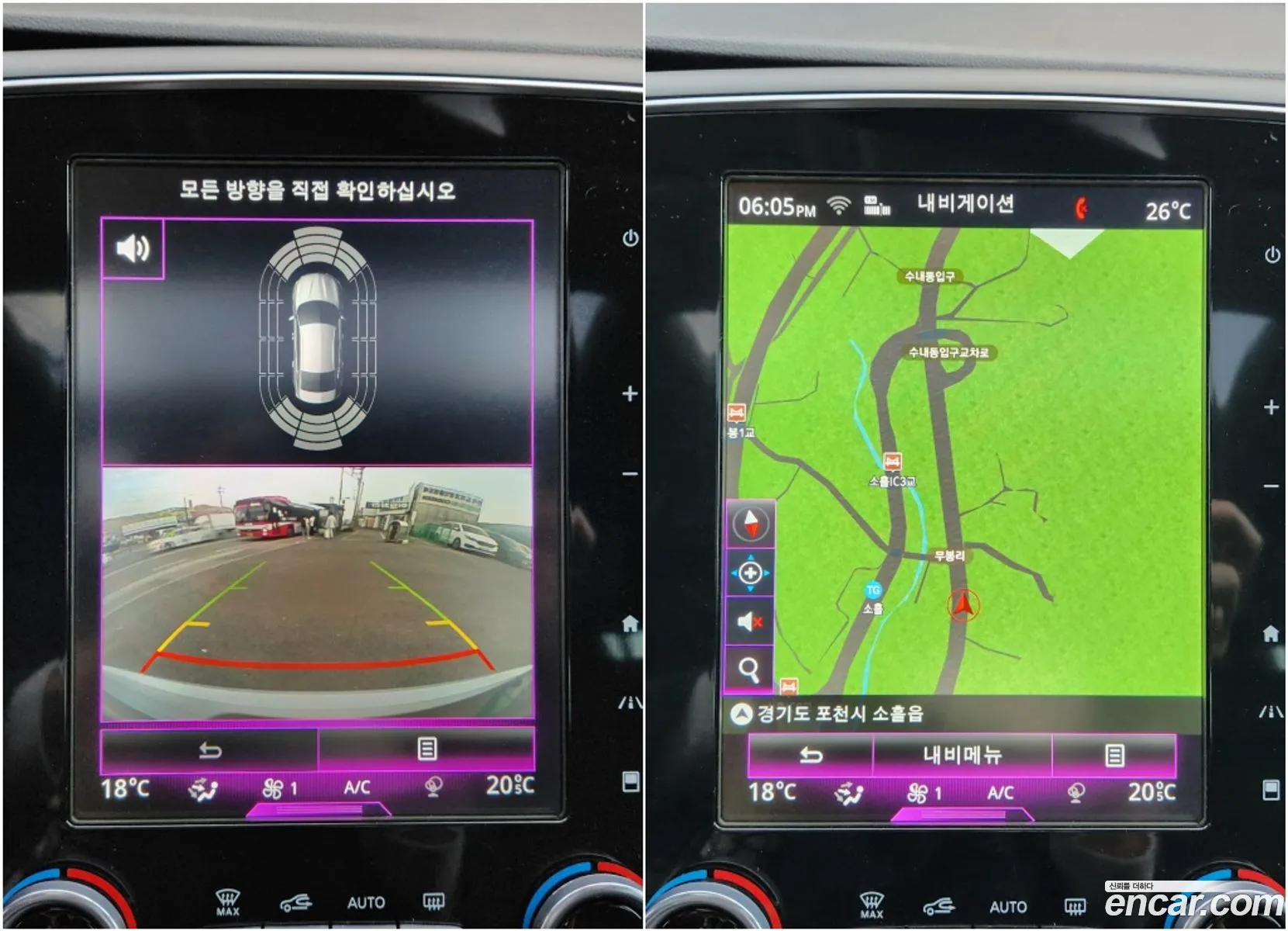 Korex Auto Trade - фотография 4543029