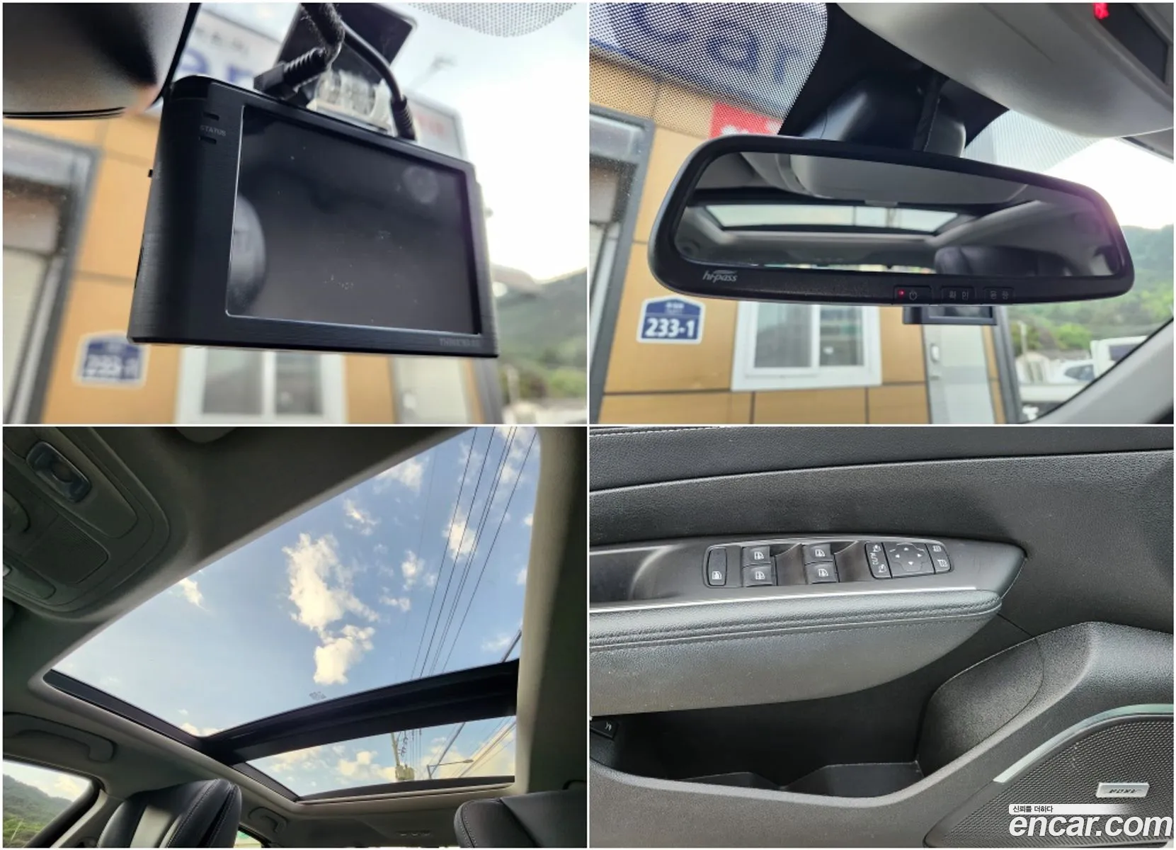 Korex Auto Trade - фотография 4543031