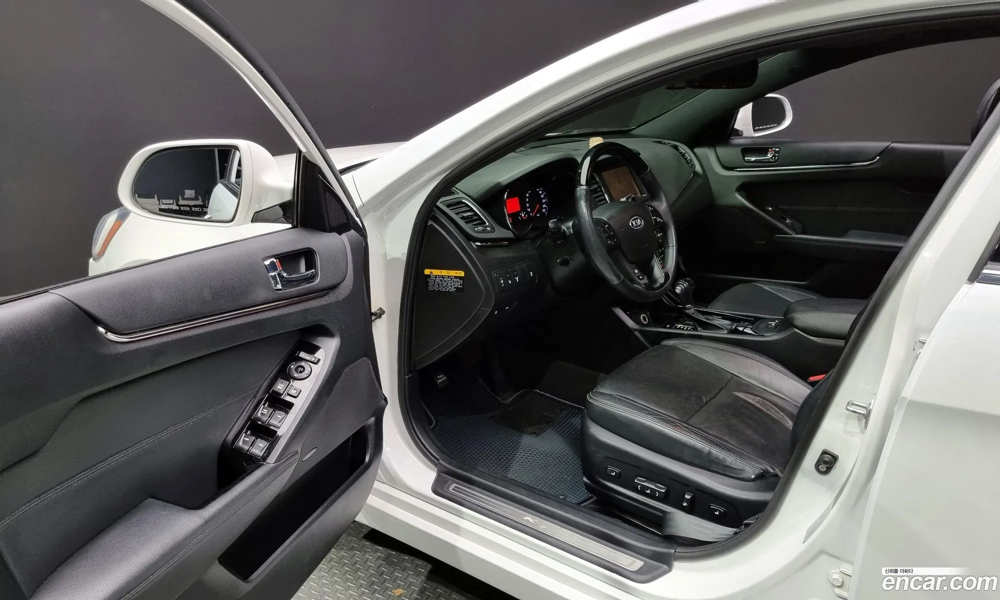 Korex Auto Trade - фотография 14678642
