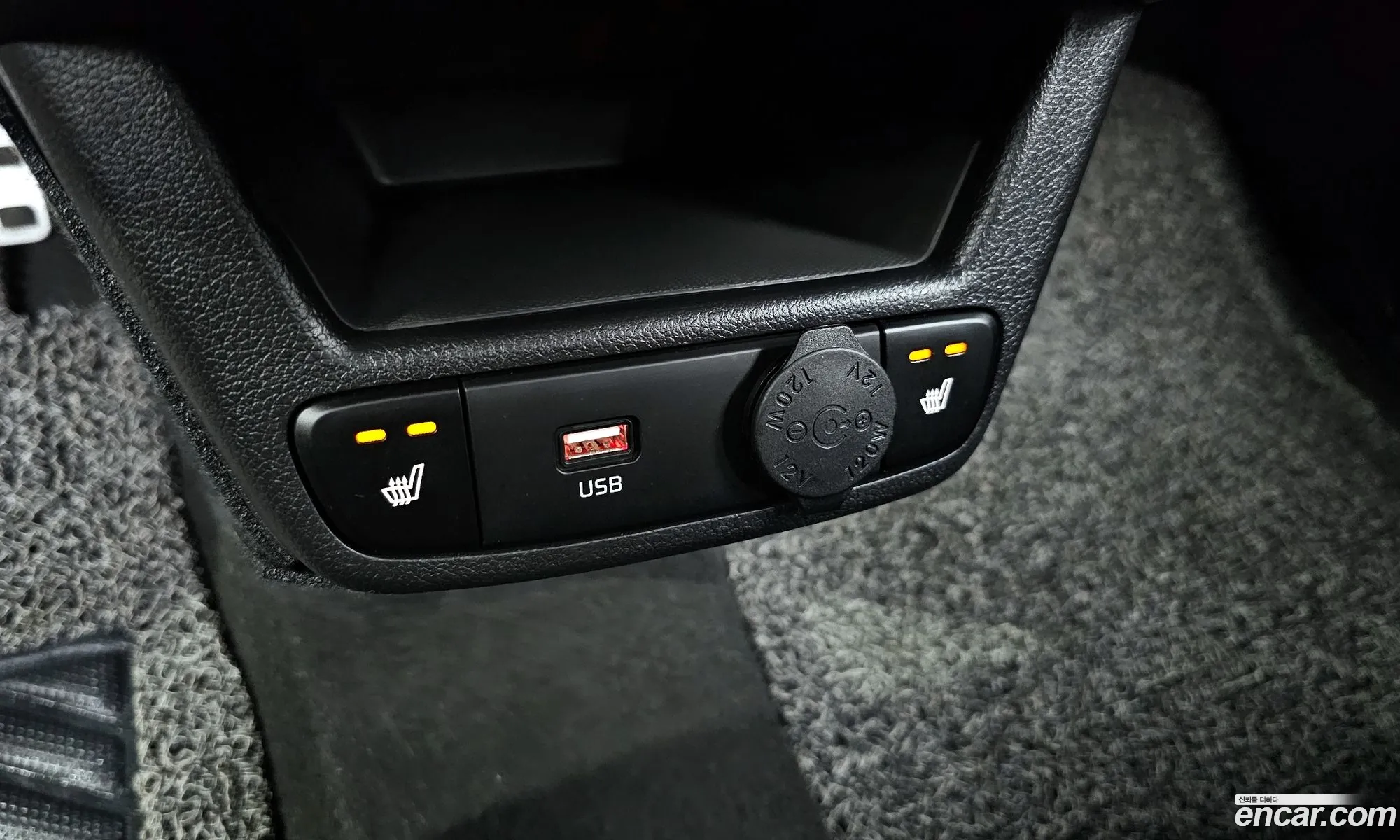 Korex Auto Trade - фотография 12512030