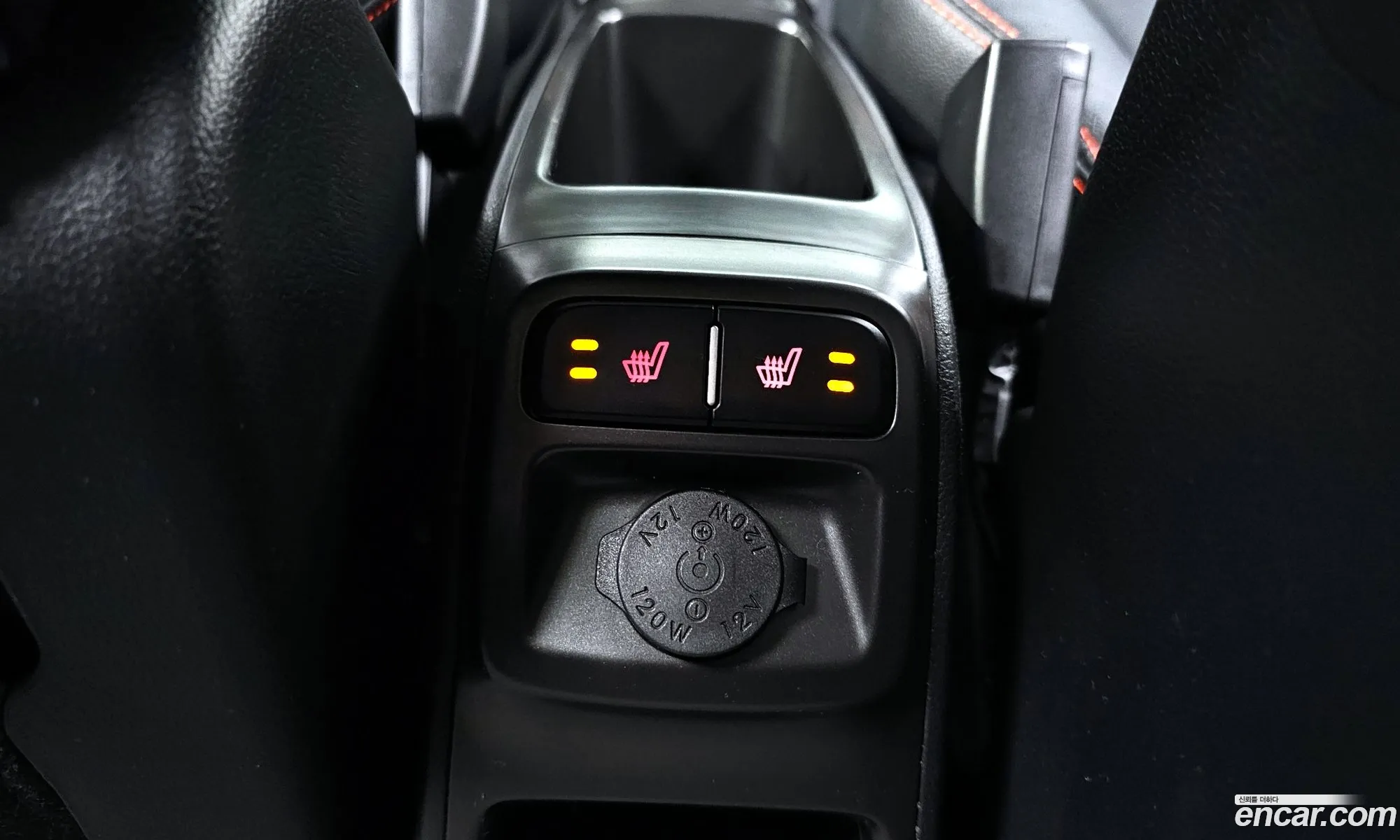 Korex Auto Trade - фотография 12512031