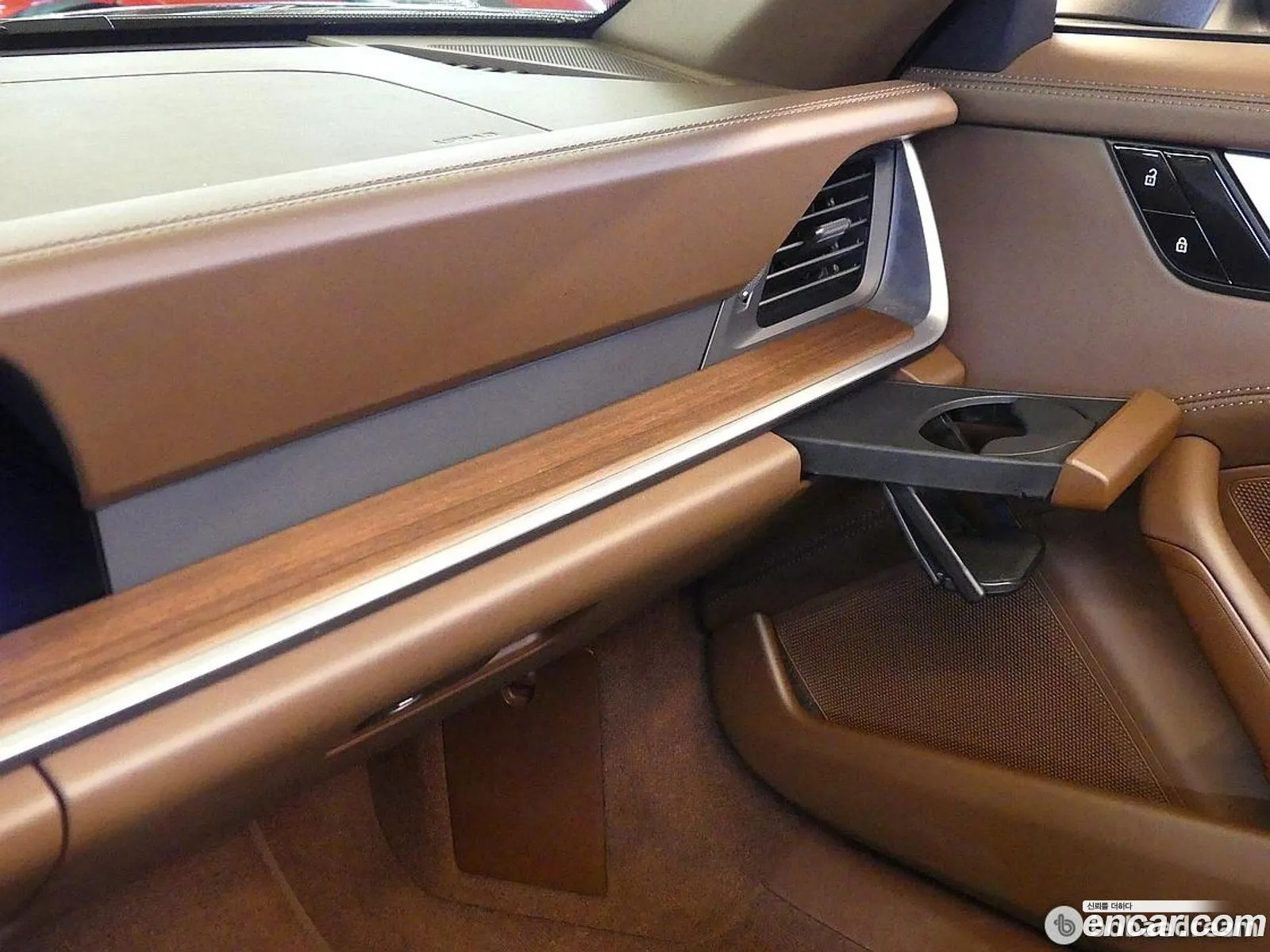 Korex Auto Trade - фотография 4878258