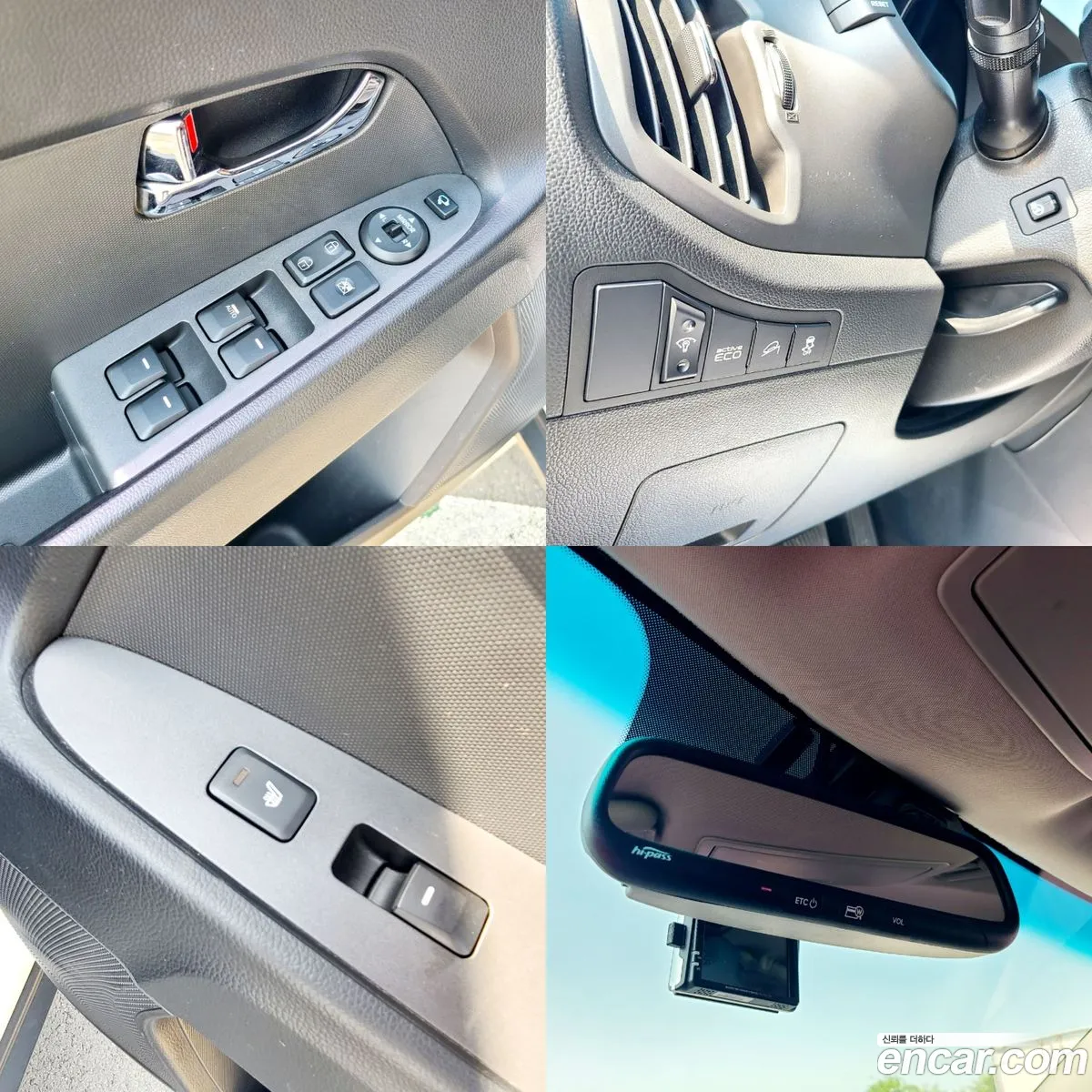 Korex Auto Trade - фотография 17509304