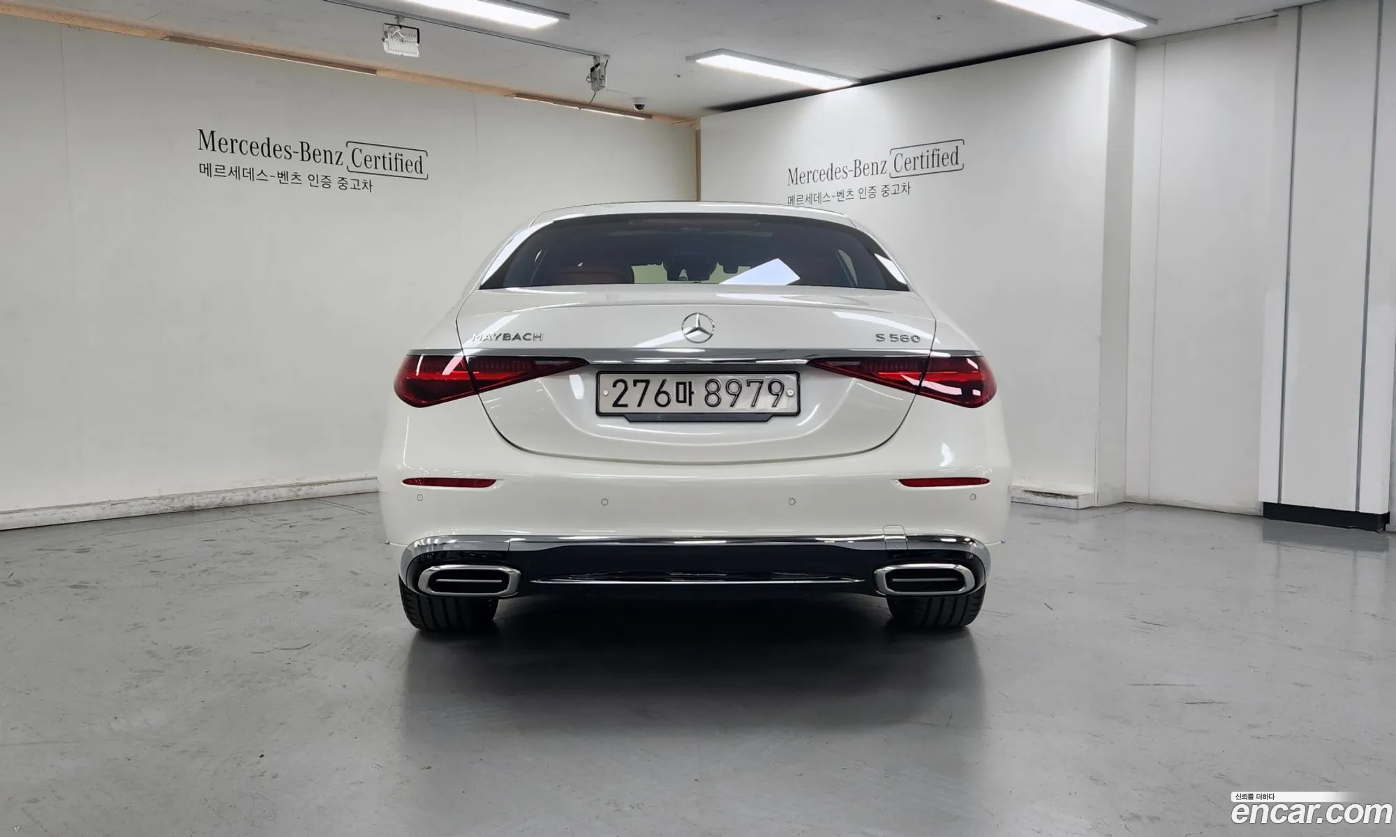 Mercedes-Benz S-Klasse Vii W223 Maybach S580 4Matic 2022 - фотография 12585872