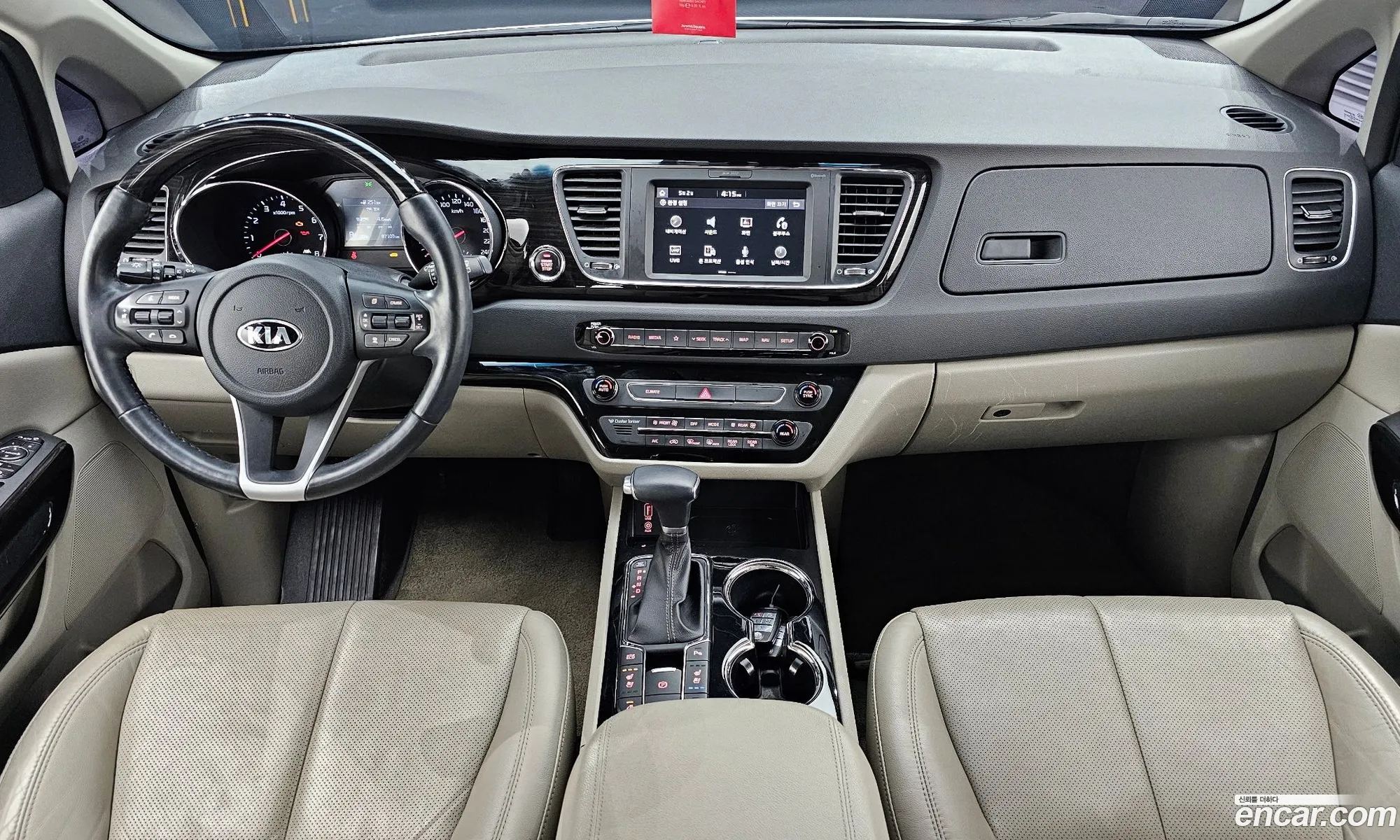 Korex Auto Trade - фотография 11878085