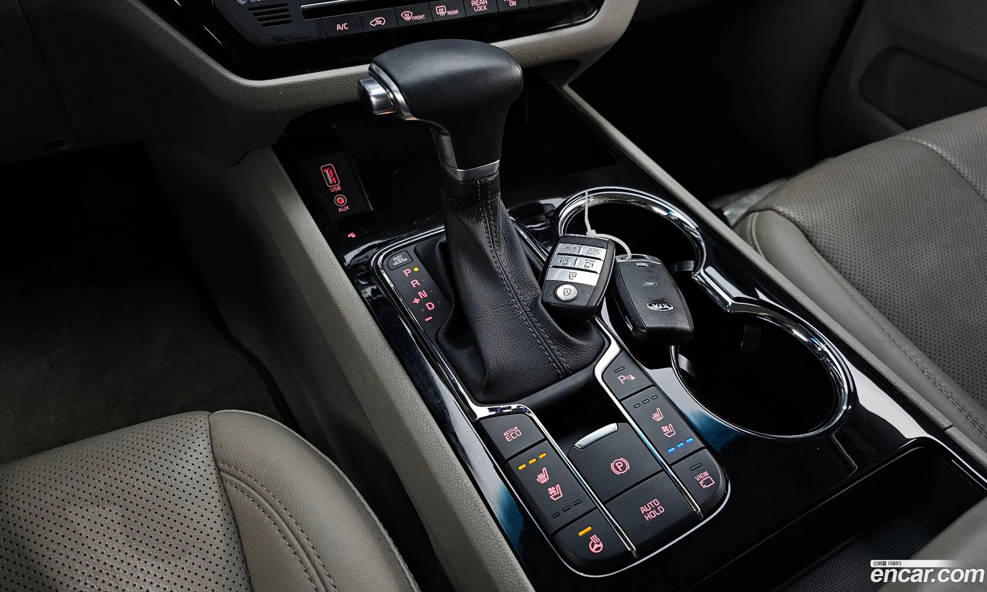 Korex Auto Trade - фотография 11878087