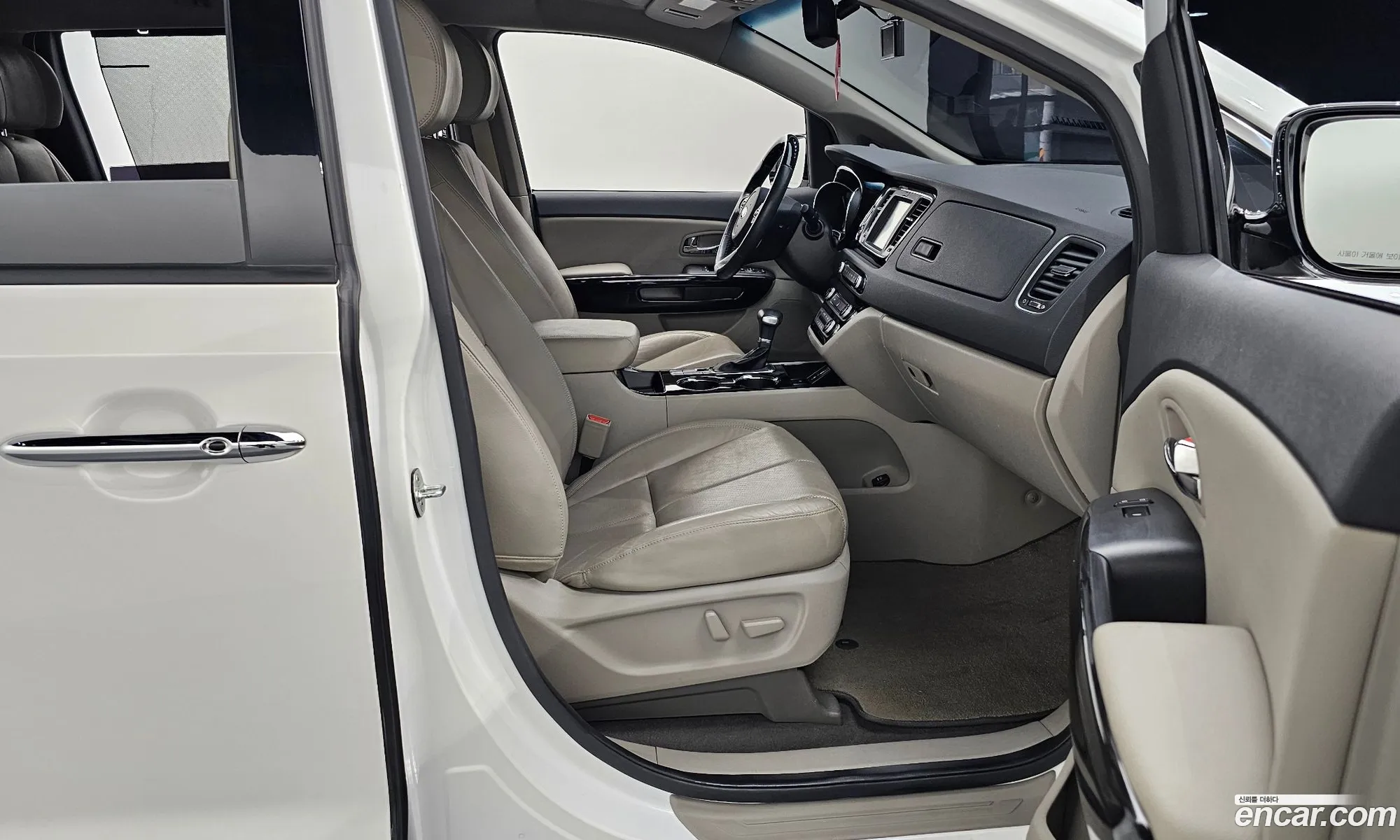 Korex Auto Trade - фотография 11878088