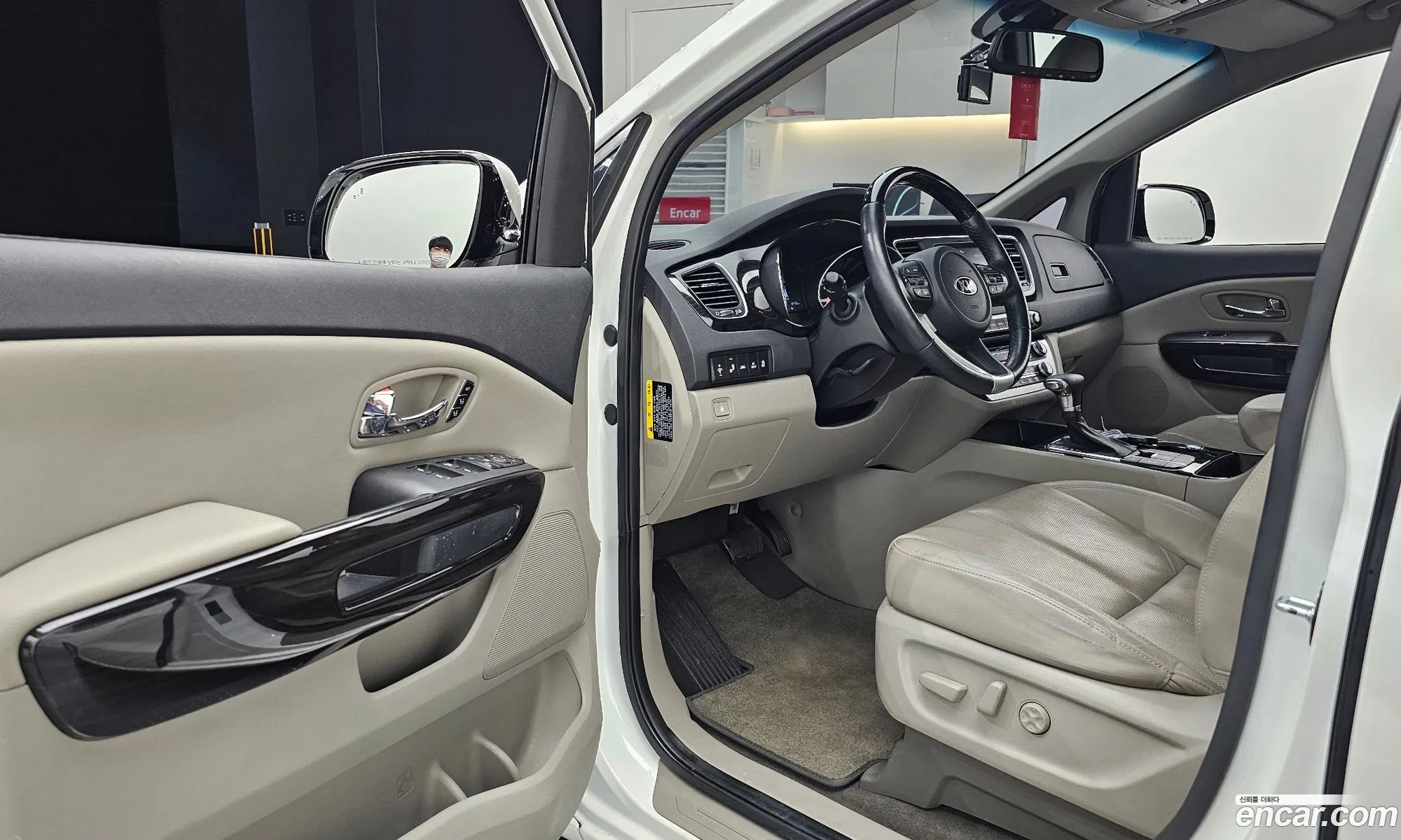 Korex Auto Trade - фотография 11878089