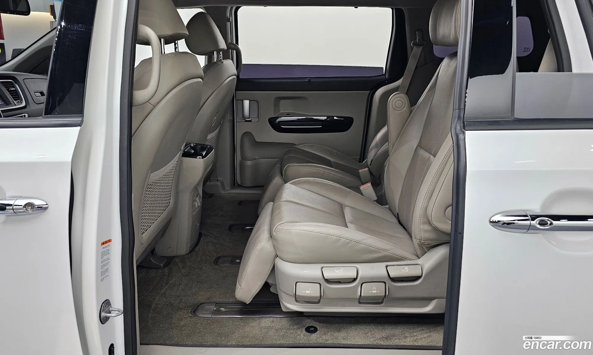 Korex Auto Trade - фотография 11878090