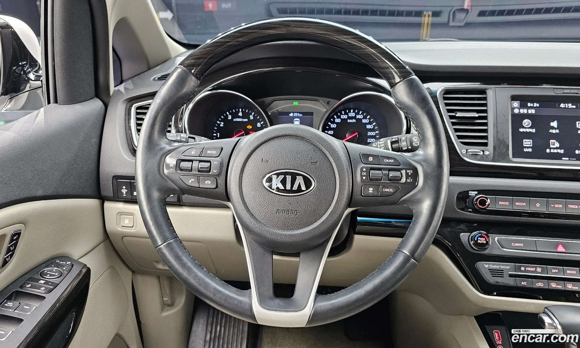 Korex Auto Trade - фотография 11878092