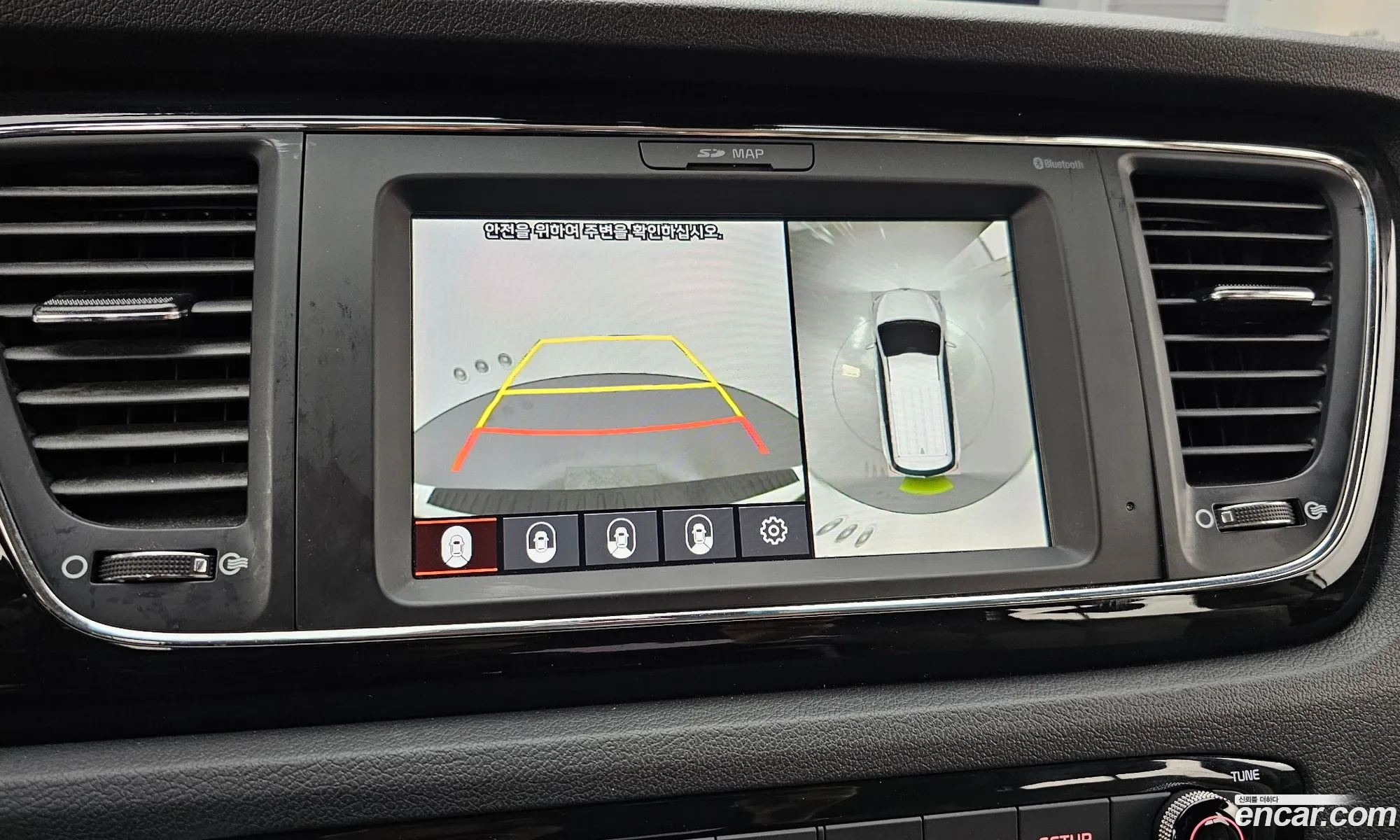 Korex Auto Trade - фотография 11878094