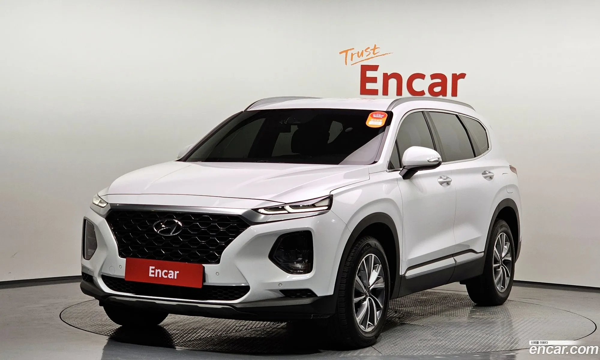 Hyundai Santa Fe Iv Diesel 20 2Wd 2020 - фотография 17004656