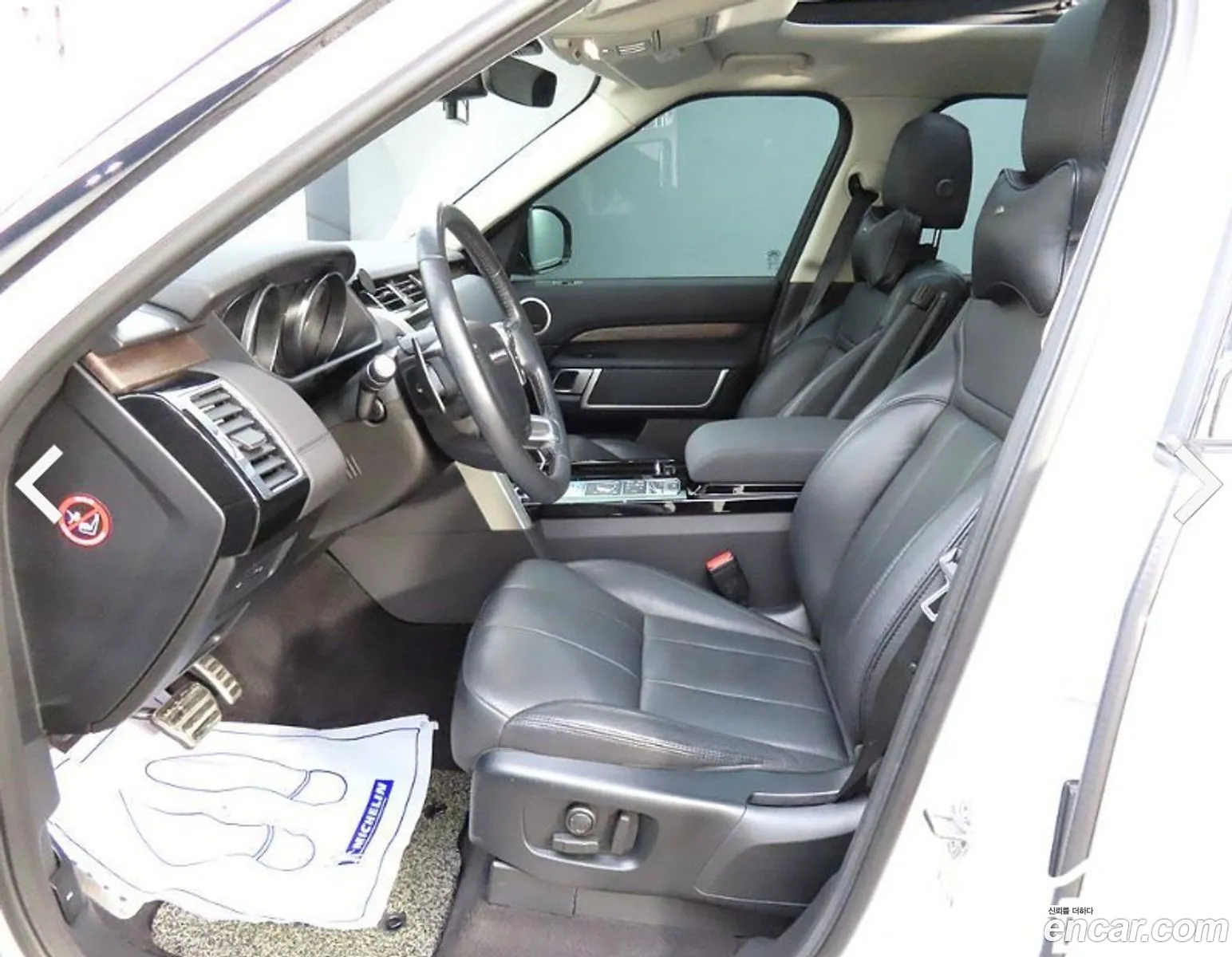 Korex Auto Trade - фотография 7027858