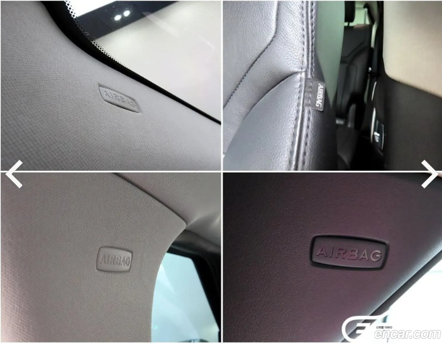 Korex Auto Trade - фотография 7027863
