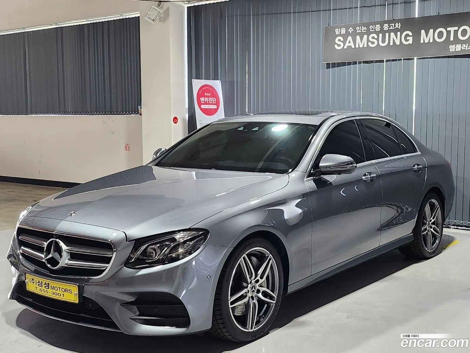 Mercedes E-Class W213 E300 Amg Line - фотография 13023239