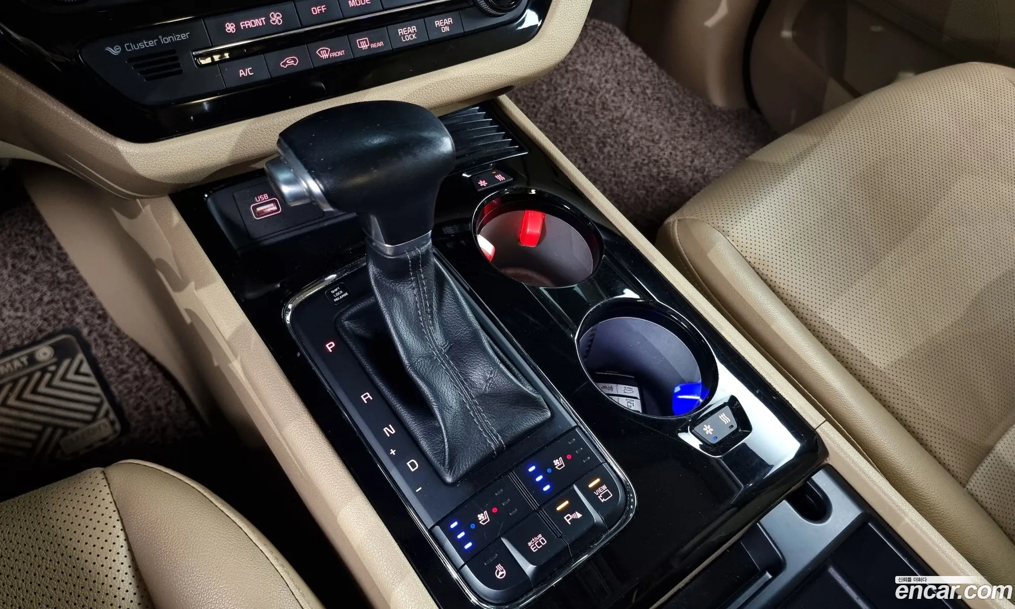 Korex Auto Trade - фотография 11203099