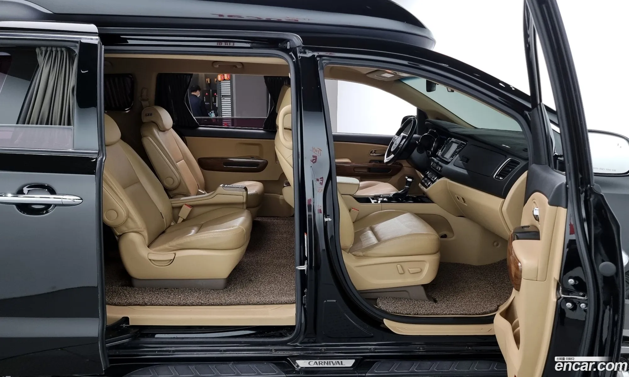 Korex Auto Trade - фотография 11203101