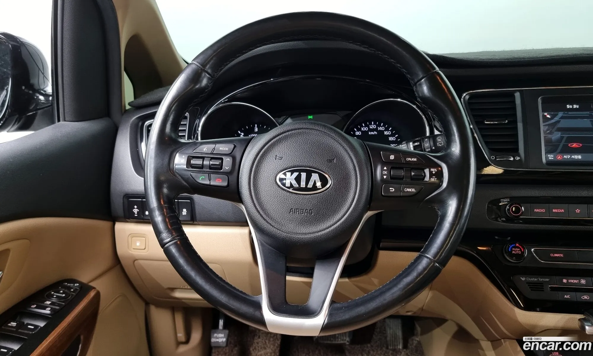 Korex Auto Trade - фотография 11203103