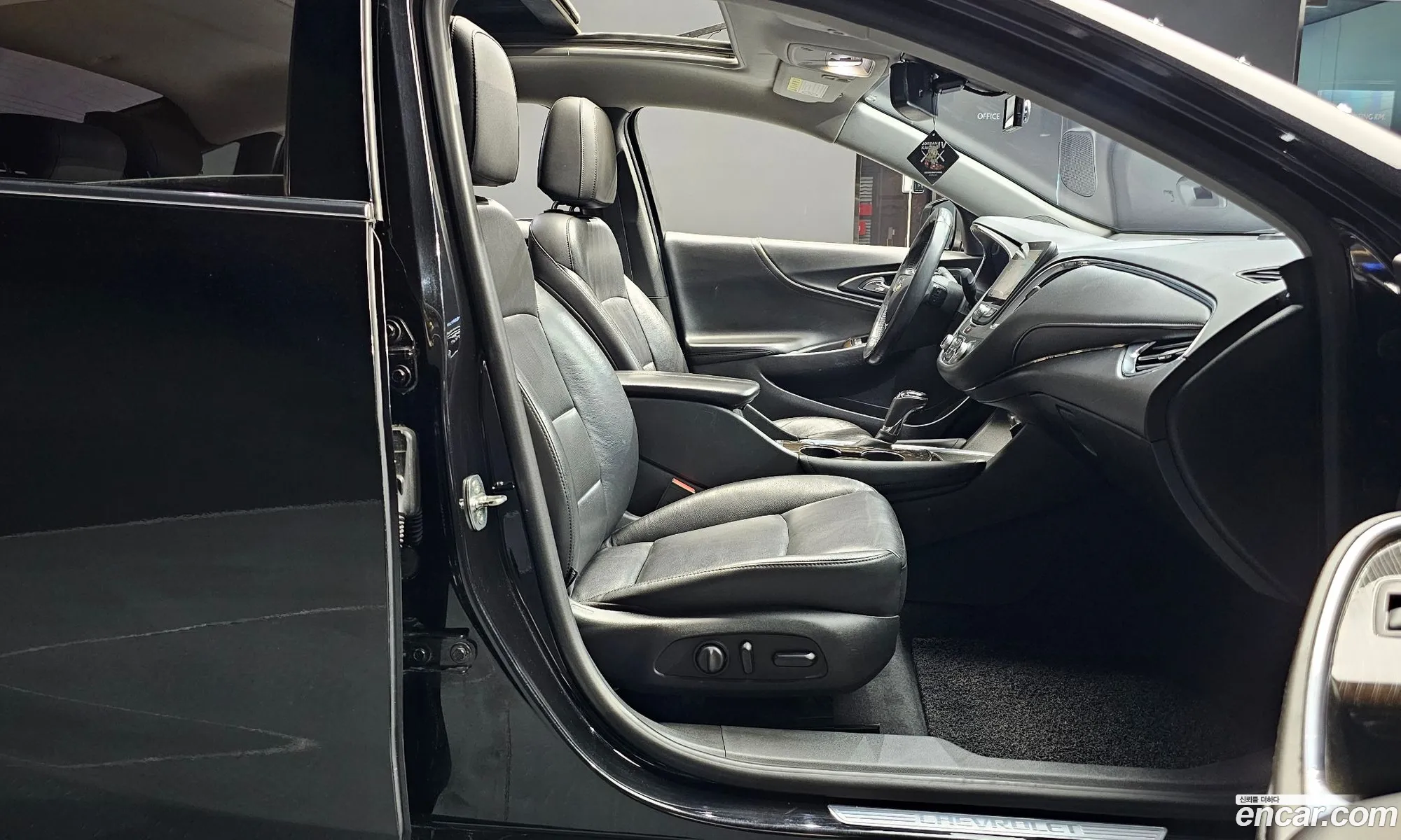 Korex Auto Trade - фотография 4870256