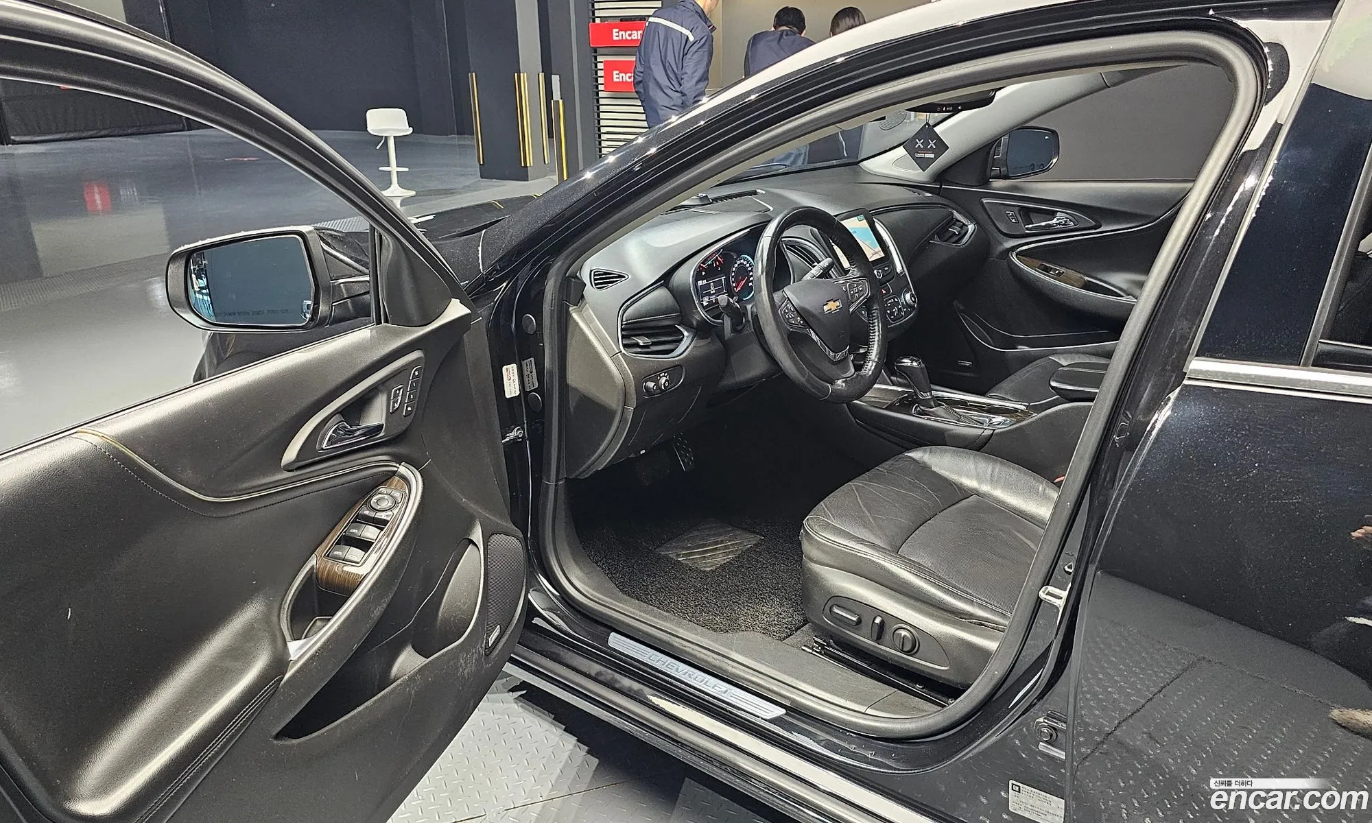 Korex Auto Trade - фотография 4870257