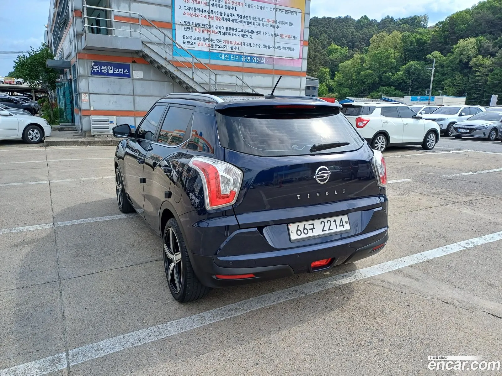 Korex Auto Trade - фотография 14104011
