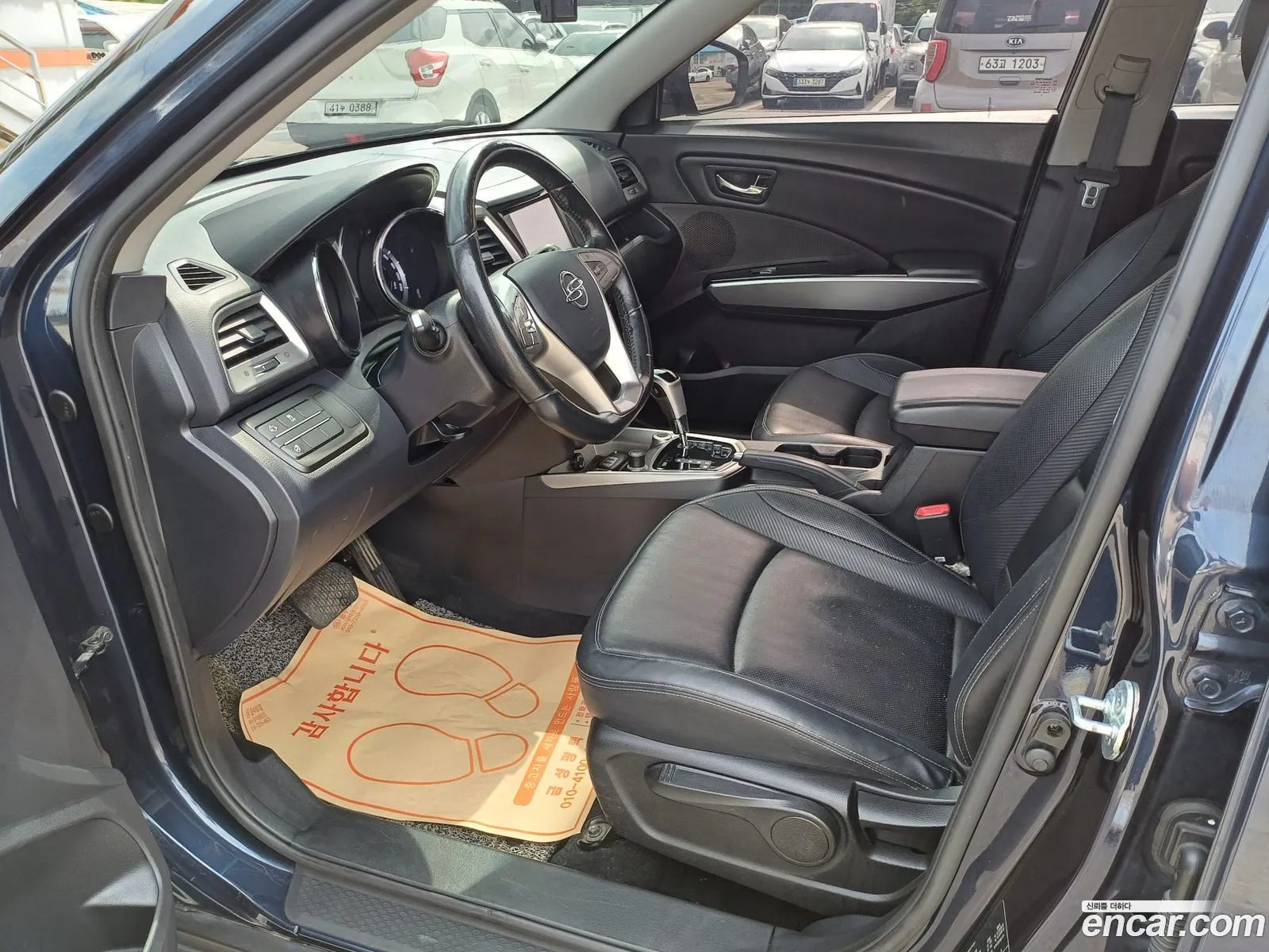 Korex Auto Trade - фотография 14104013