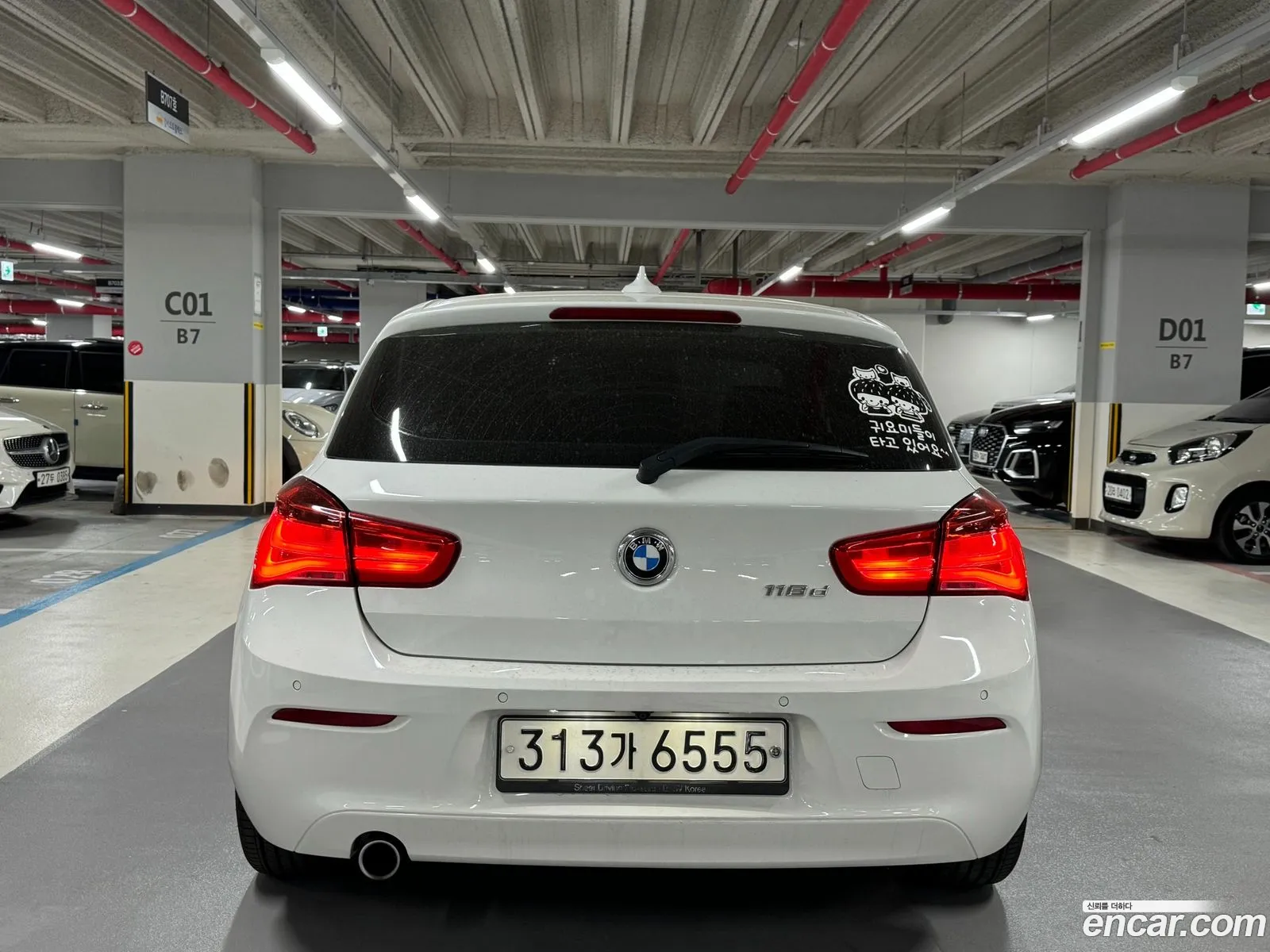 BMW 1Er 118D Joy 5 Door 2017 - фотография 1029491