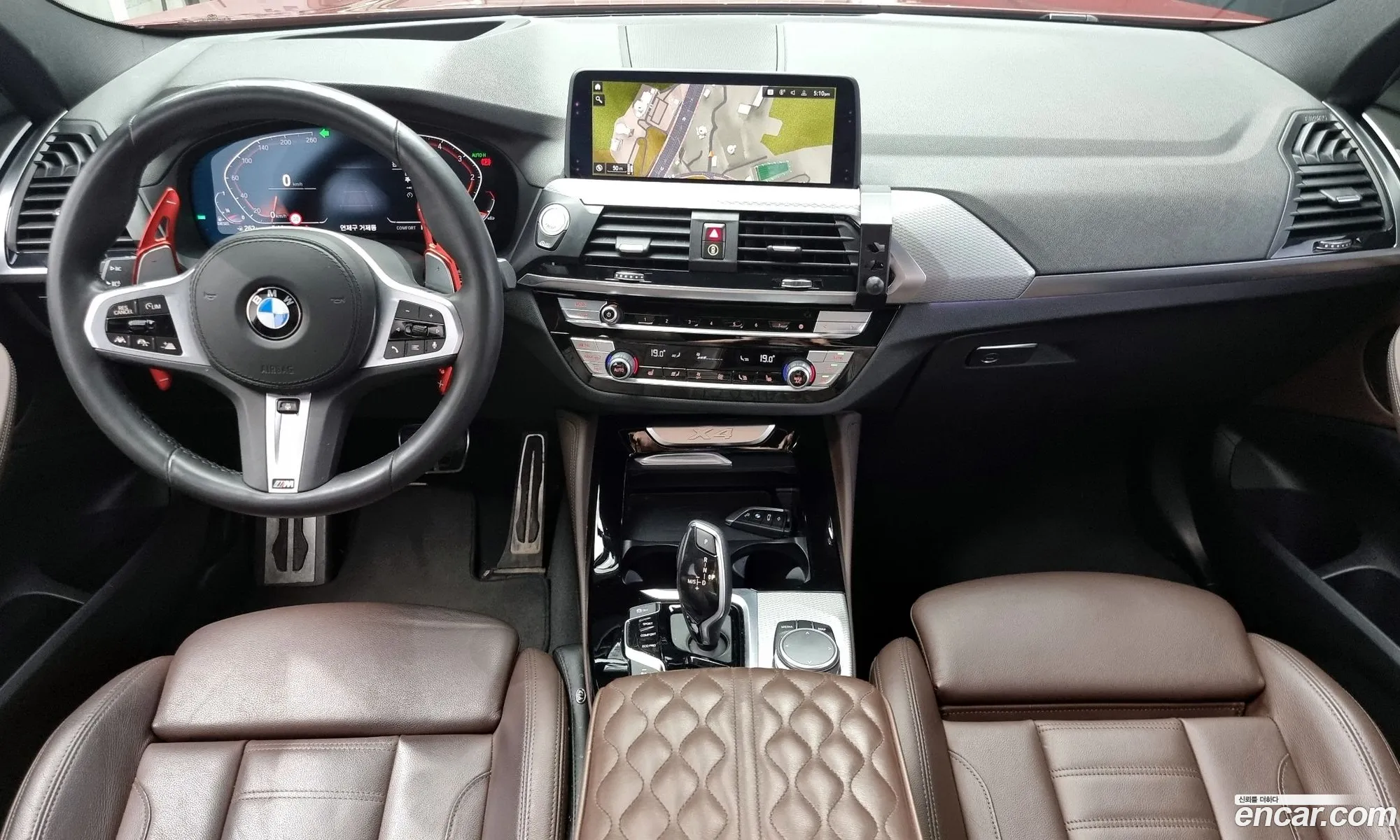 Korex Auto Trade - фотография 933019