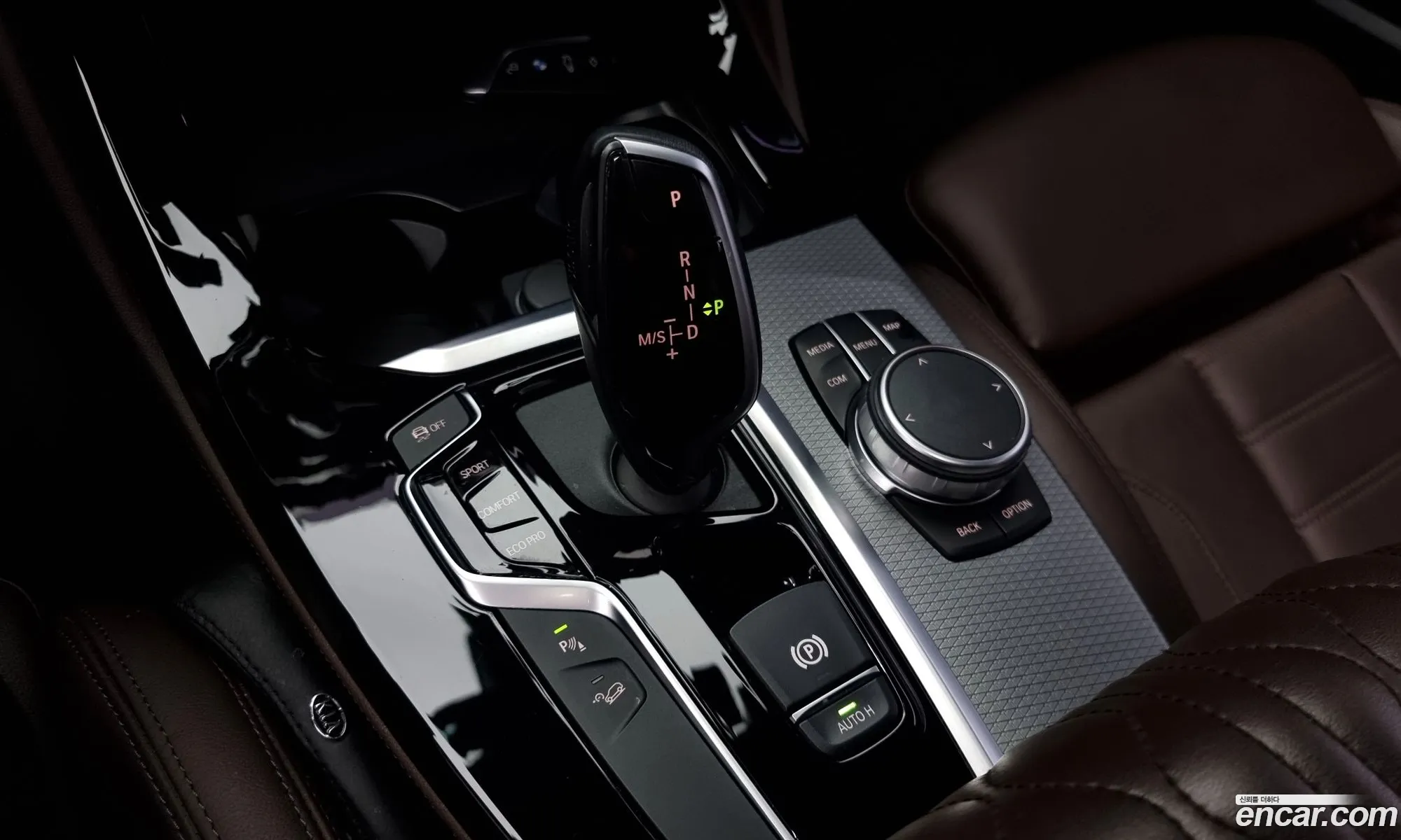 Korex Auto Trade - фотография 933021