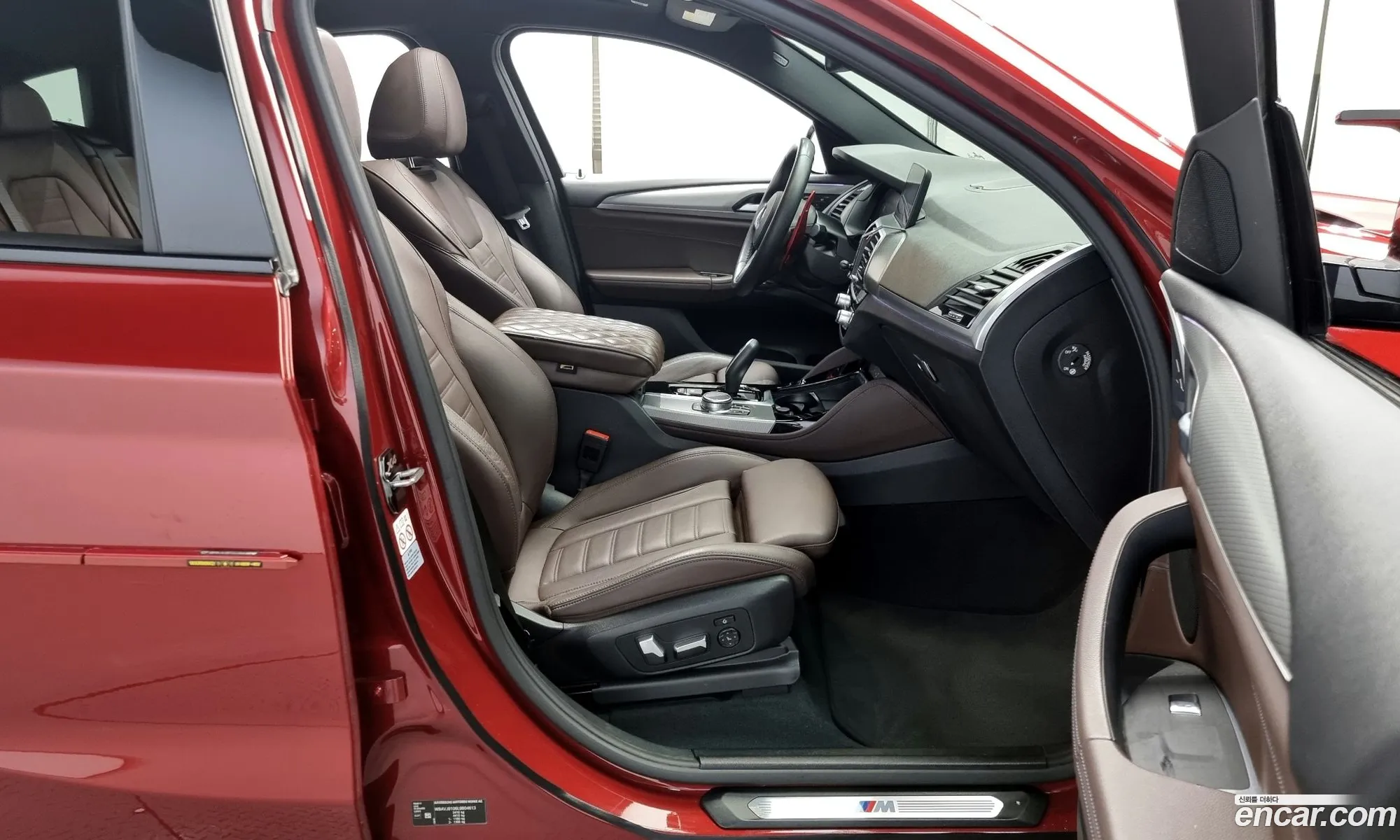 Korex Auto Trade - фотография 933022