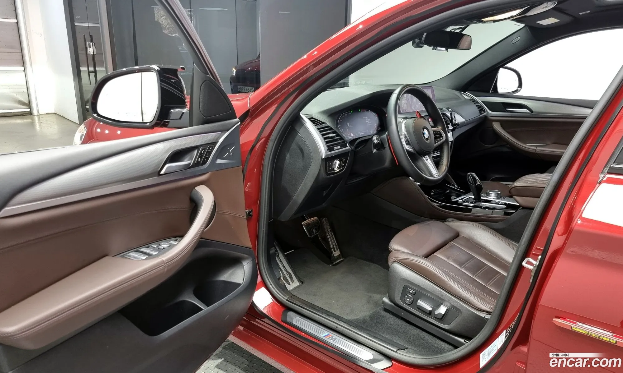 Korex Auto Trade - фотография 933023