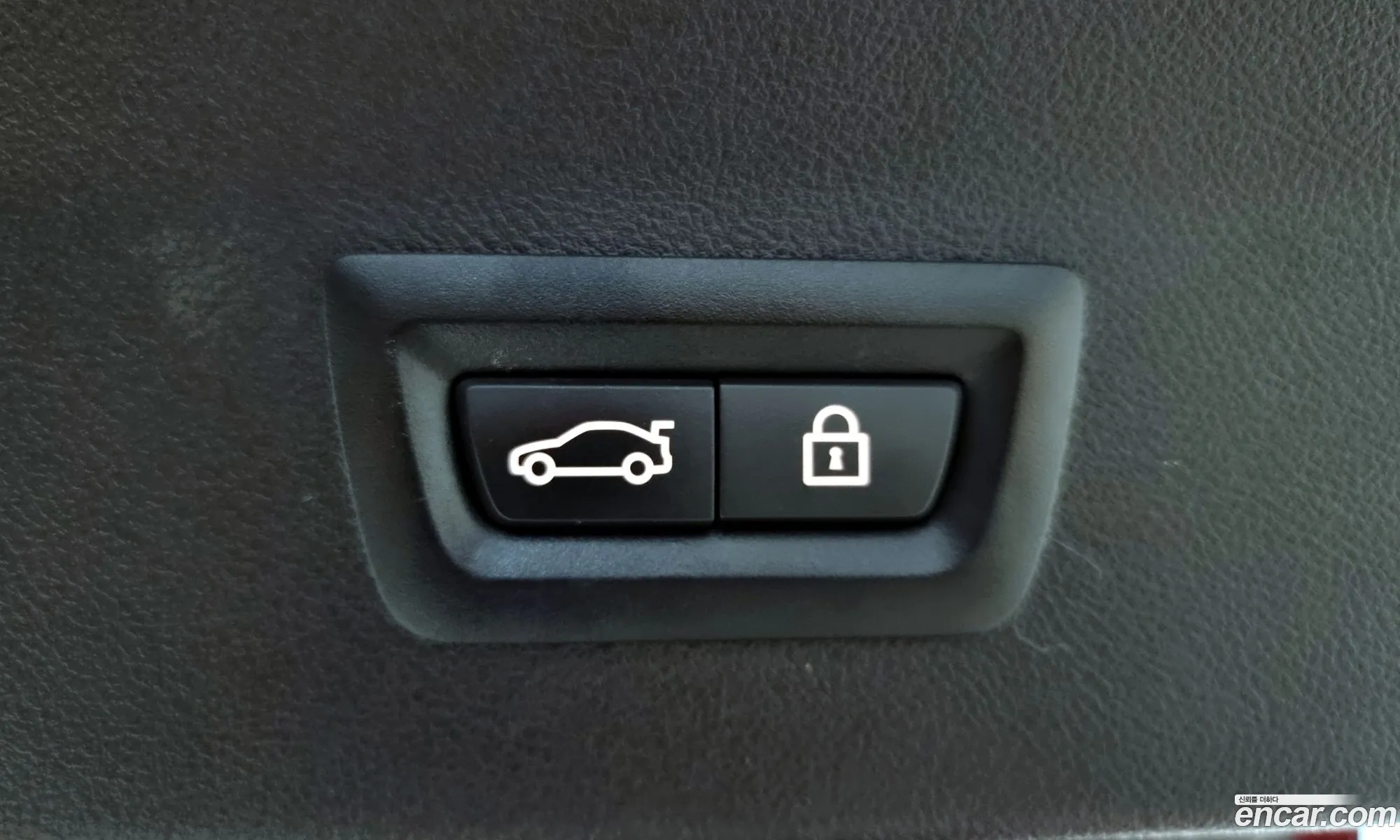 Korex Auto Trade - фотография 933032