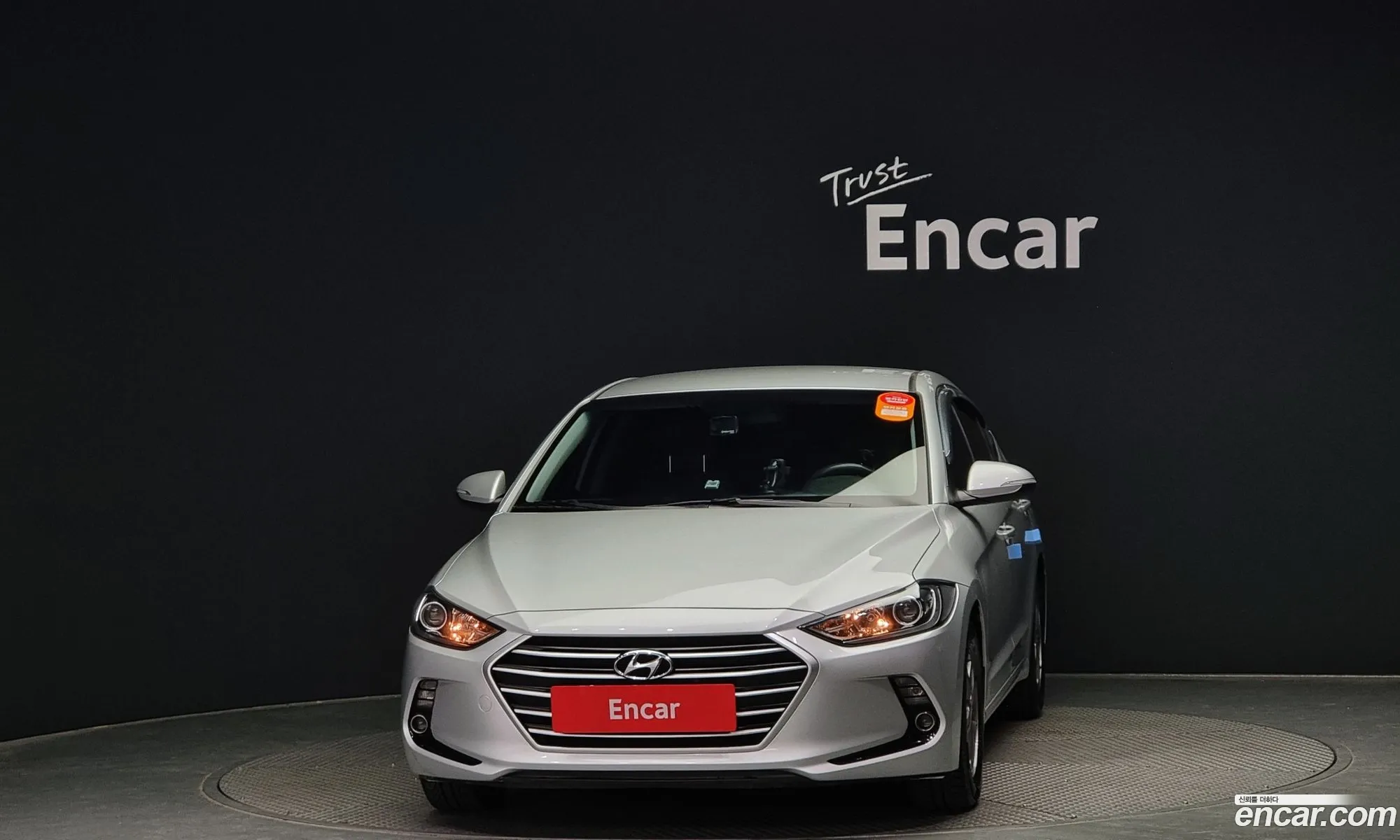 Hyundai Avante 16 Gdi Smart 2016 - фотография 19171523