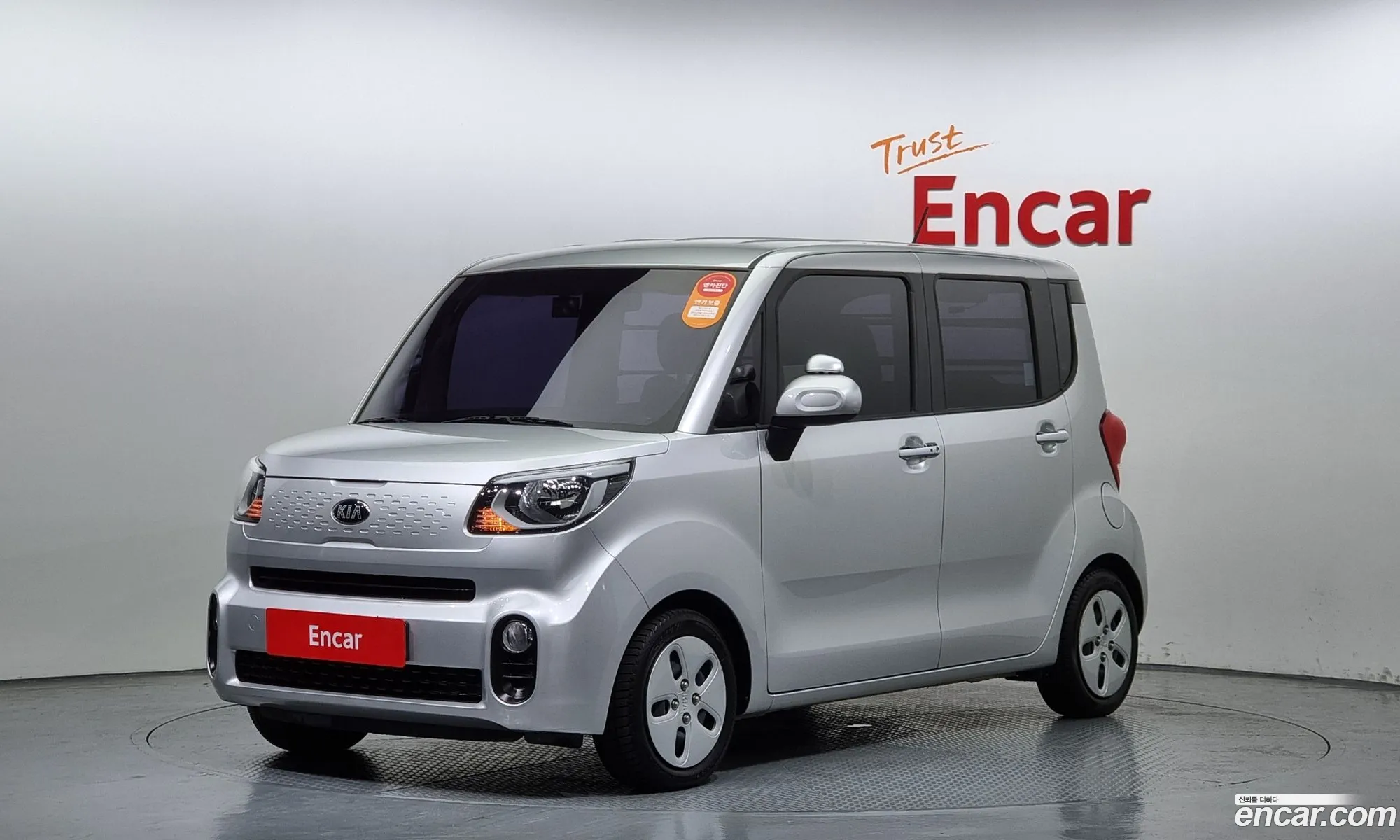 Kia Ray Van 2019 - фотография 13409695