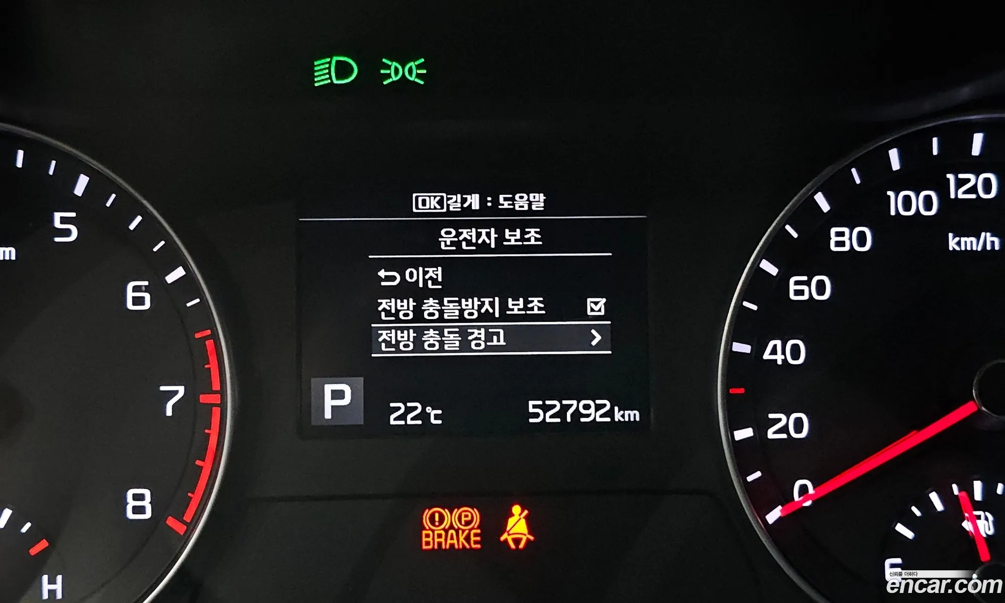 Korex Auto Trade - фотография 17579213