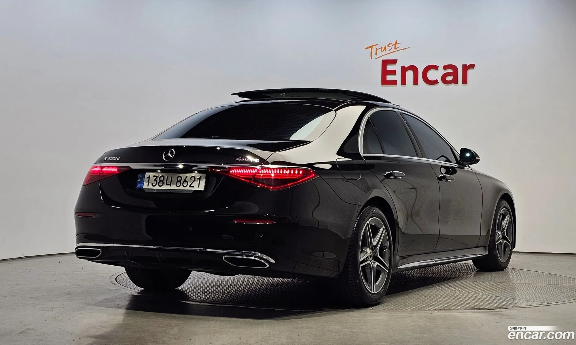 Mercedes-Benz S-Klasse Vii W223 S400 D 4Matic 2022 - фотография 12470193
