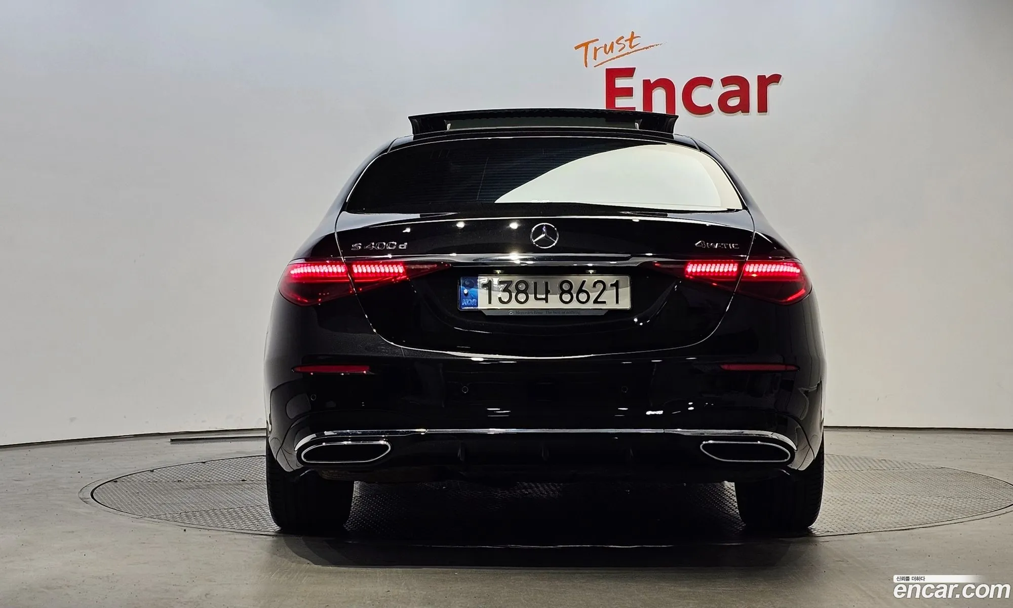 Mercedes-Benz S-Klasse Vii W223 S400 D 4Matic 2022 - фотография 12470195