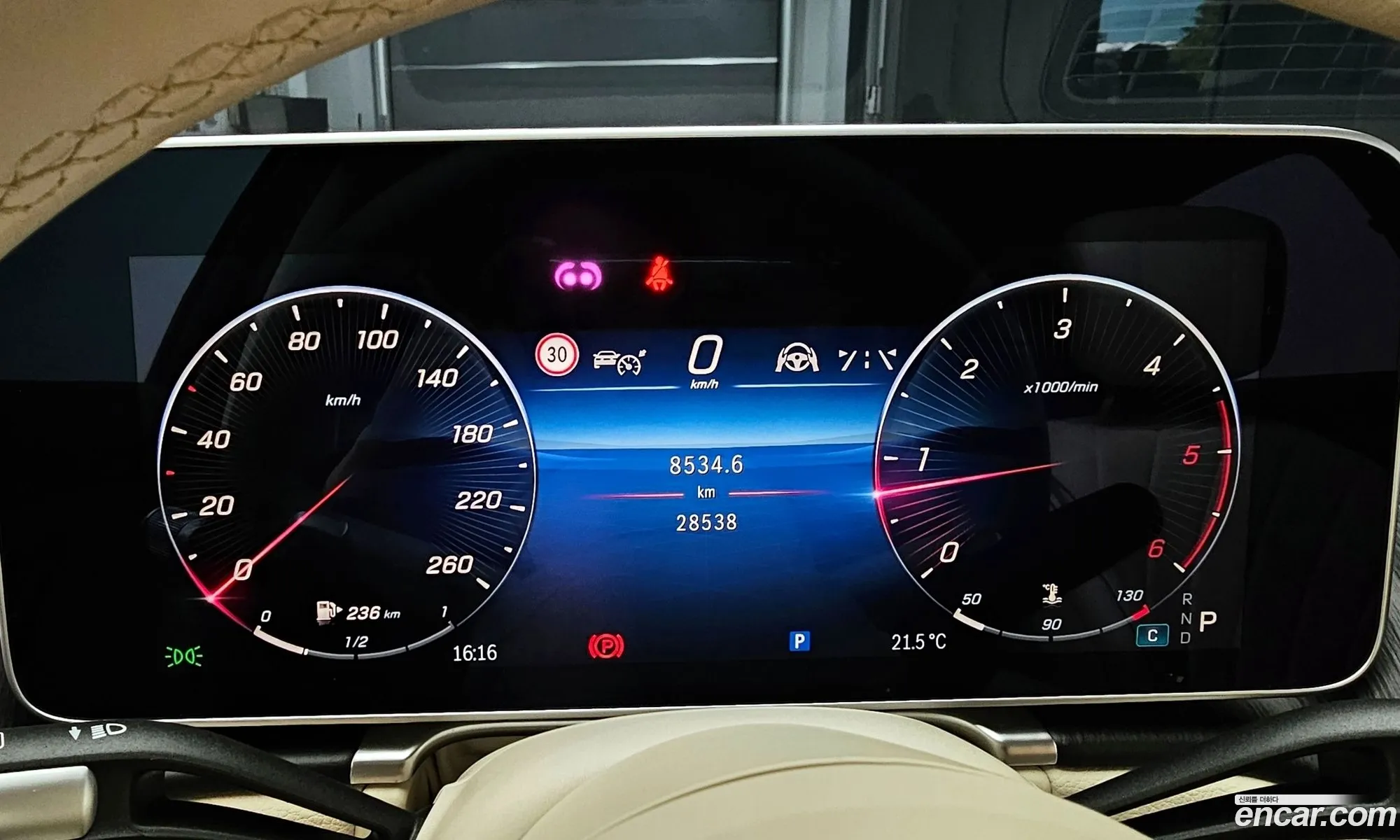 Korex Auto Trade - фотография 12504873