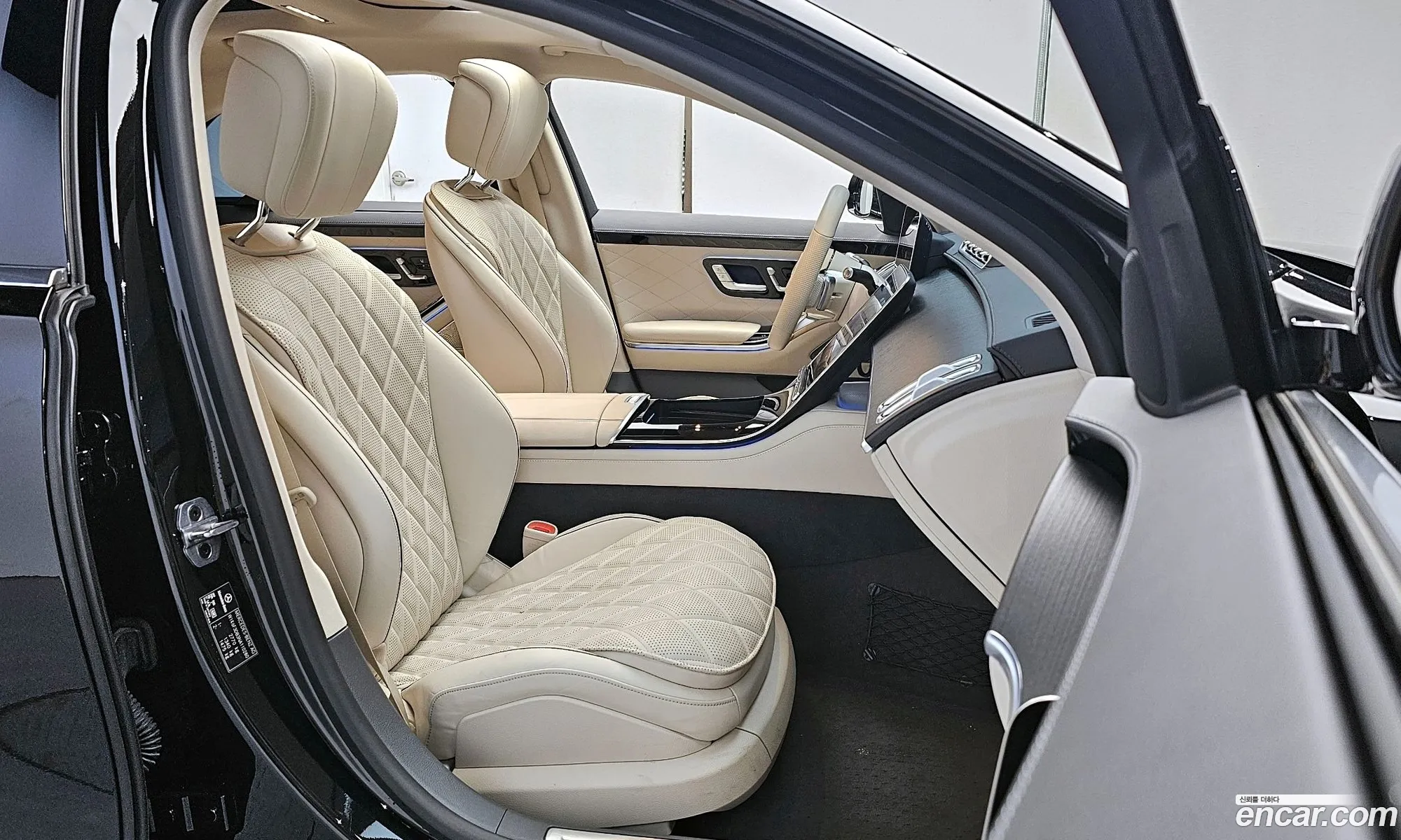 Korex Auto Trade - фотография 12504875