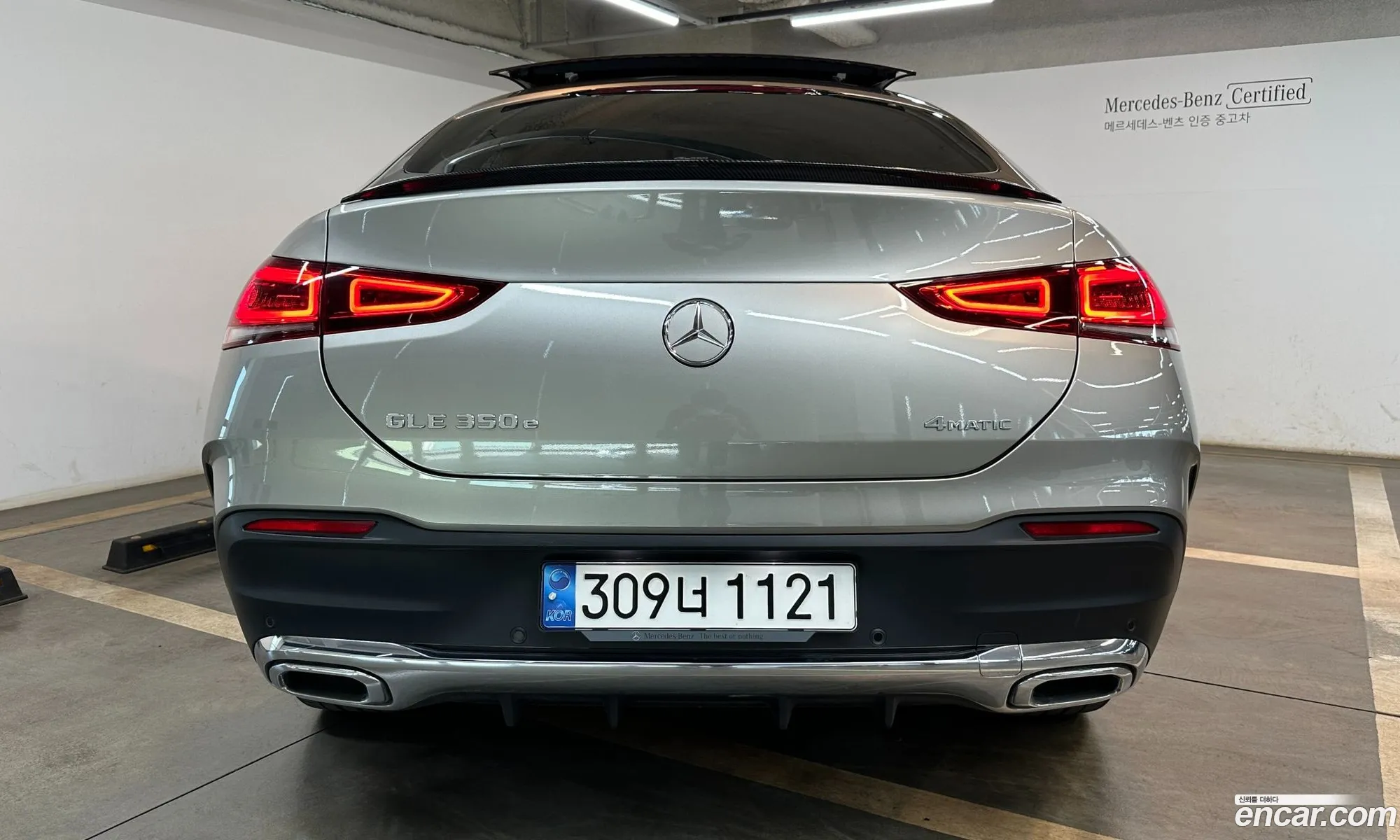 Mercedes-Benz Gle Ii V167 Gle350E 4Matic Coupe 2022 - фотография 12634092
