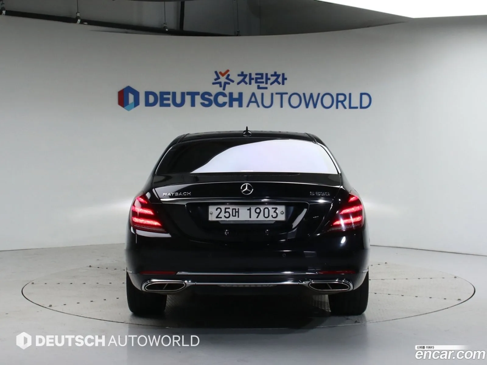 Mercedes-Benz S-Klasse Vi W222 C217 Maybach S560 4Matic 2019 - фотография 12543386